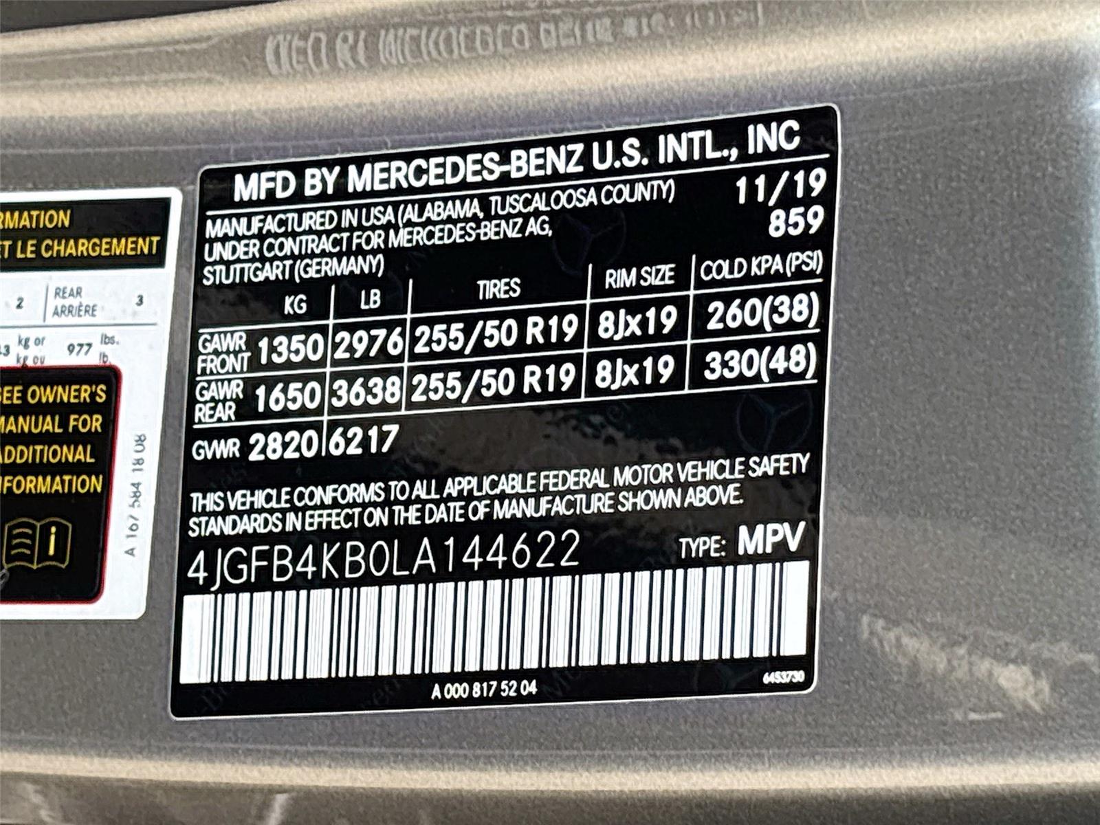 2020 Mercedes-Benz GLE GLE 350