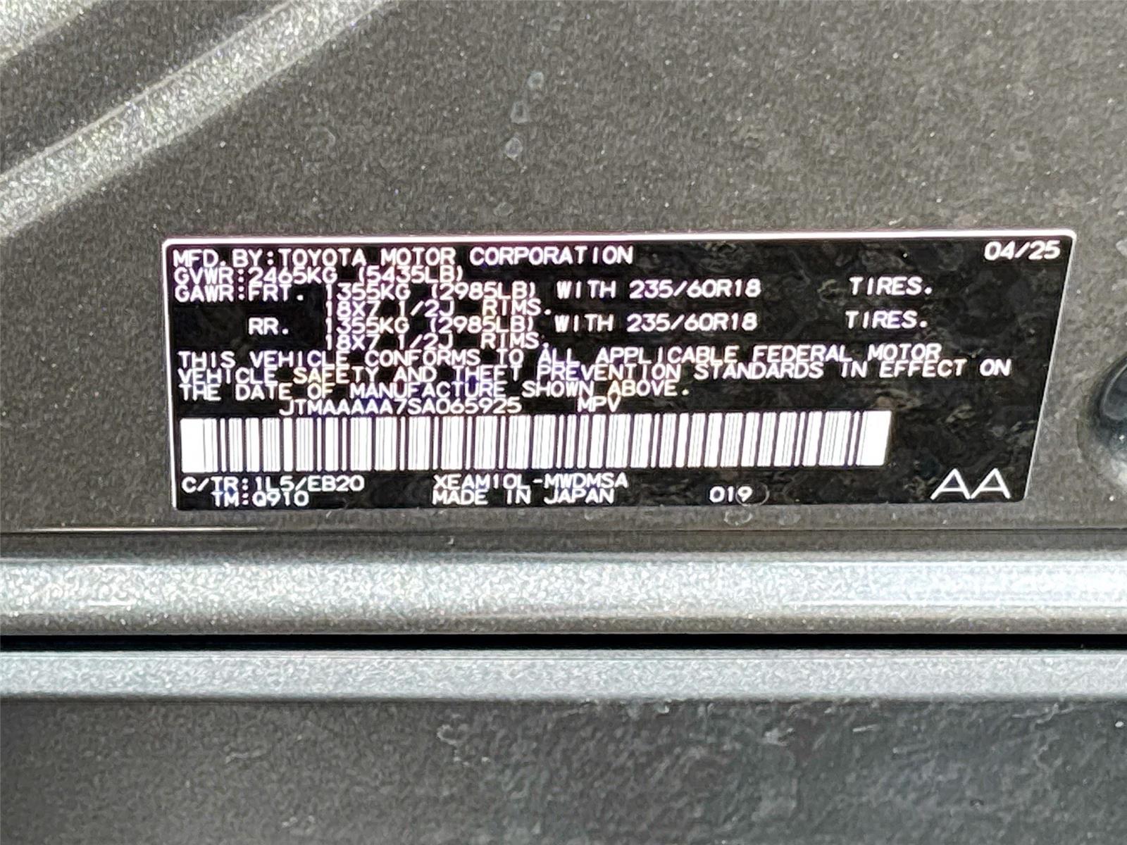 2025 Toyota bZ4X XLE