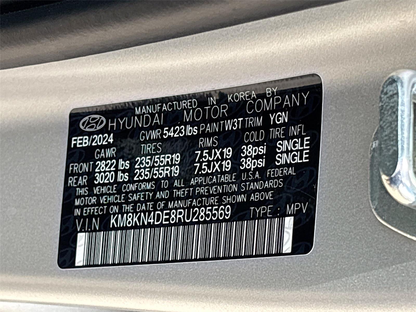 2024 Hyundai IONIQ 5 SEL