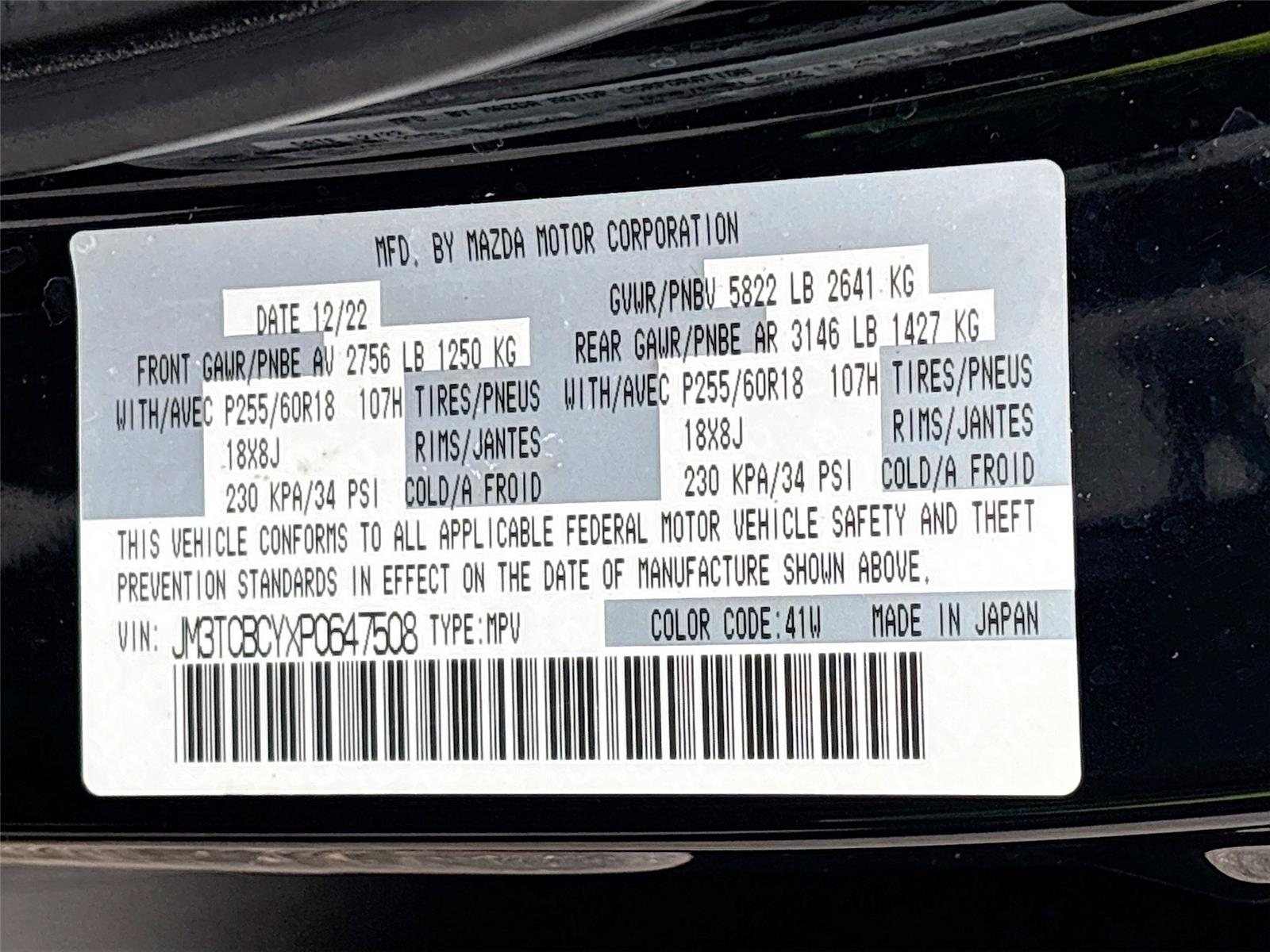 2023 Mazda CX-9 Touring