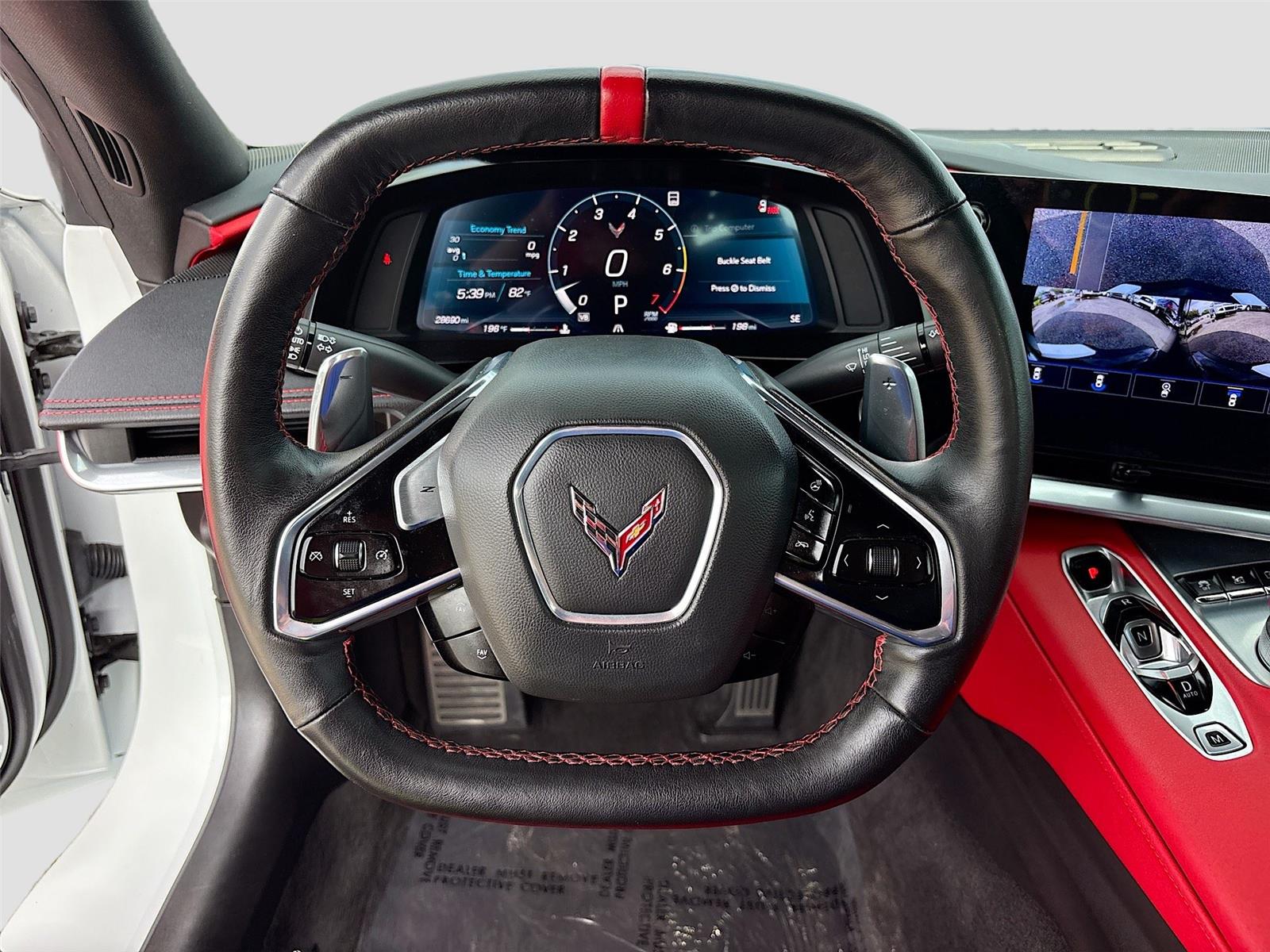 2023 Chevrolet Corvette 2LT