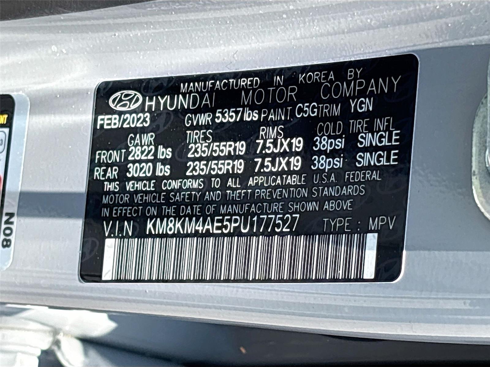 2023 HYUNDAI IONIQ 5 SE