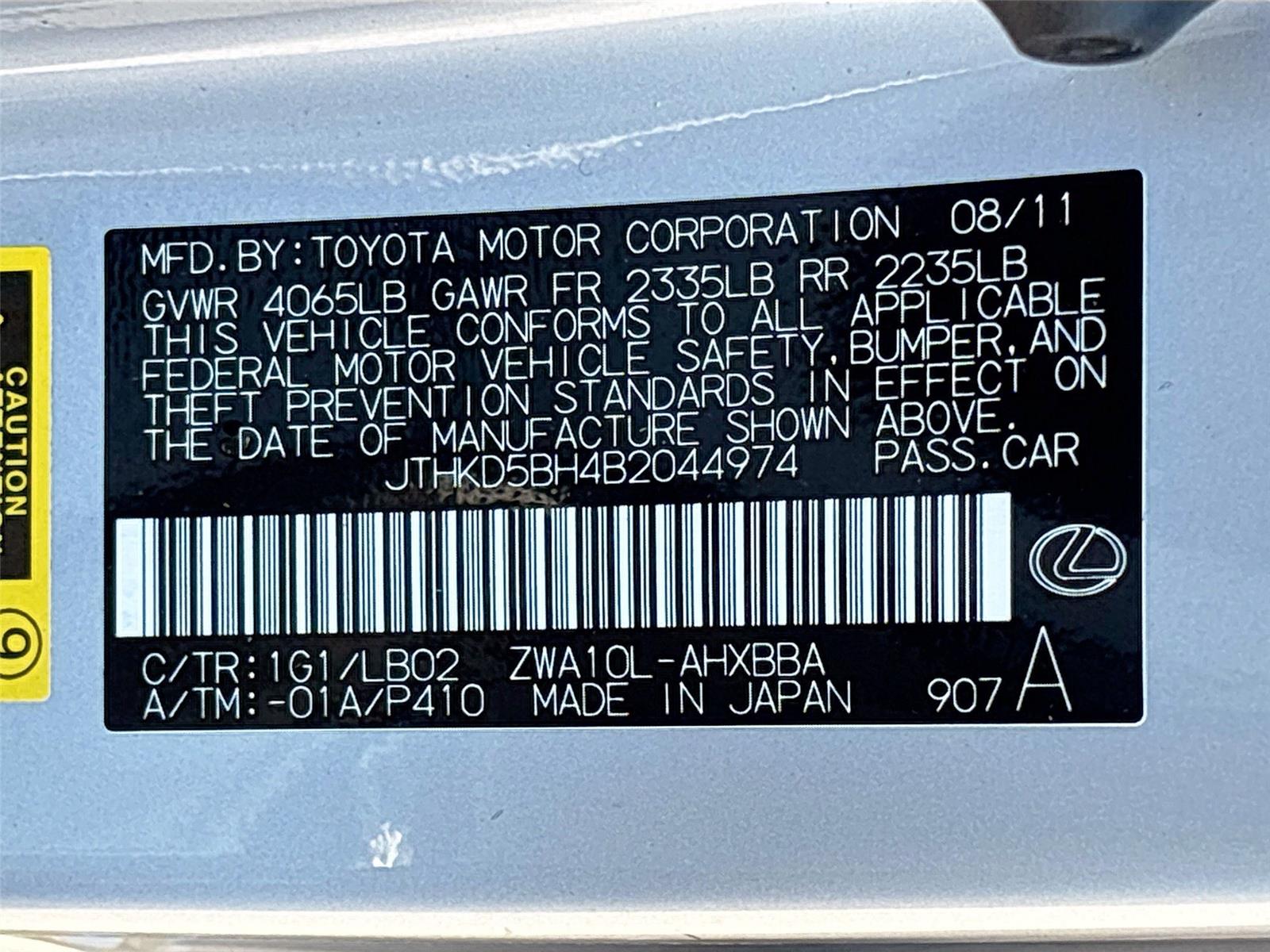 2011 Lexus CT 200h Premium