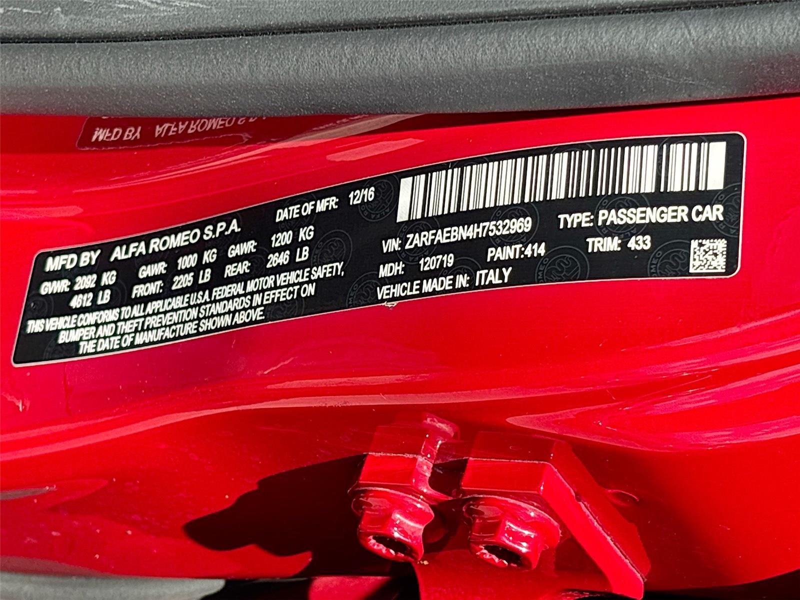 2017 Alfa Romeo Giulia