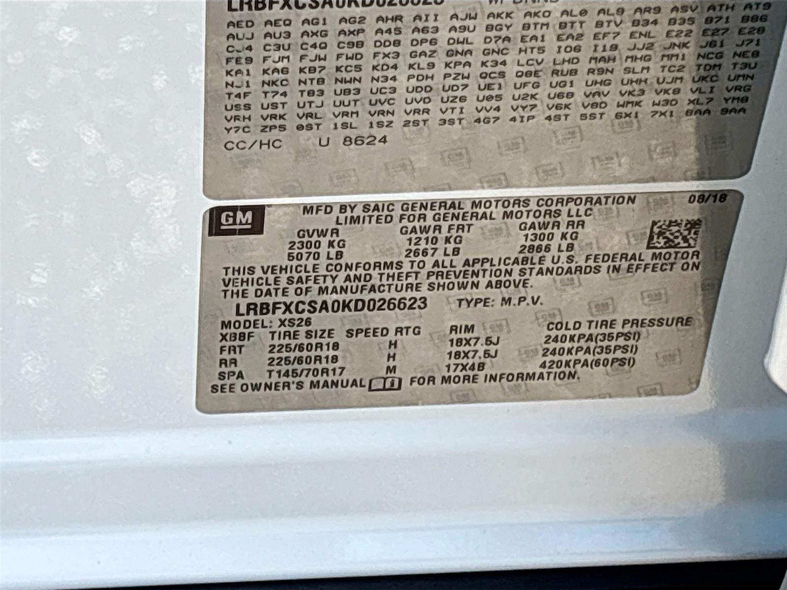 2019 Buick Envision Essence