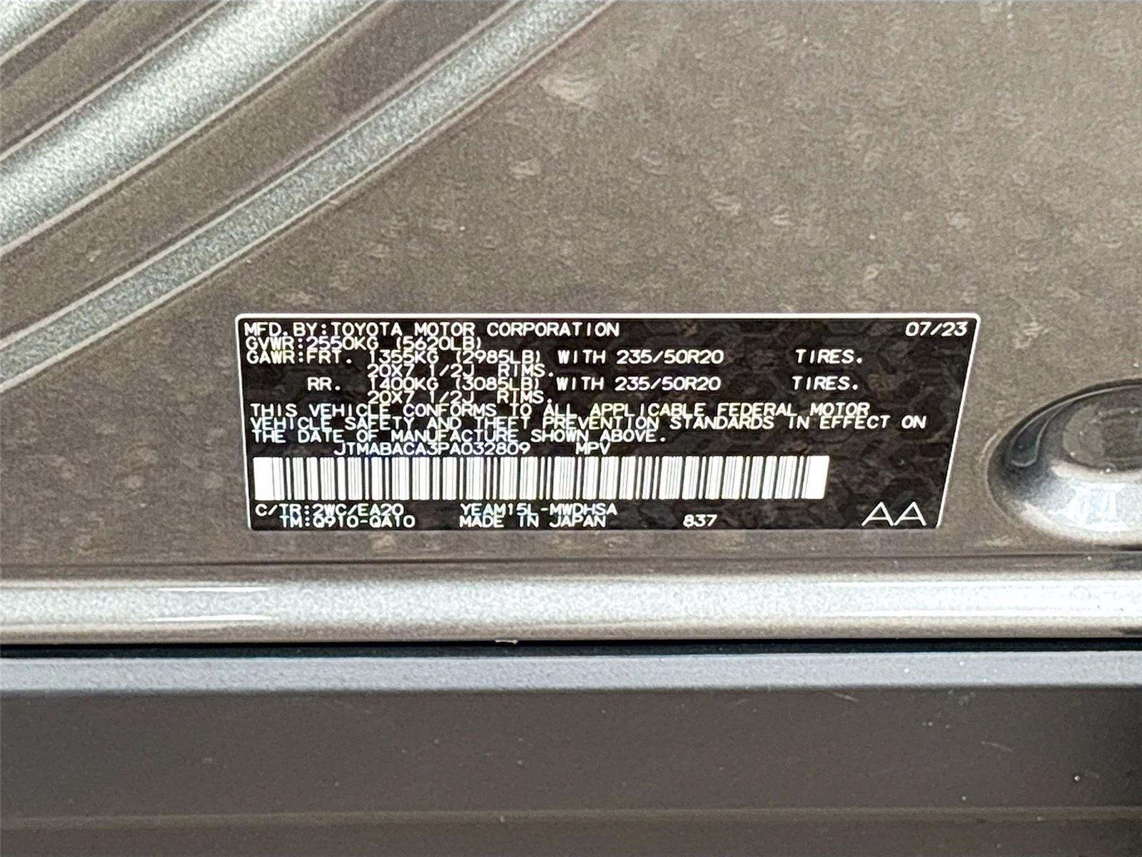 2023 Toyota bZ4X Limited