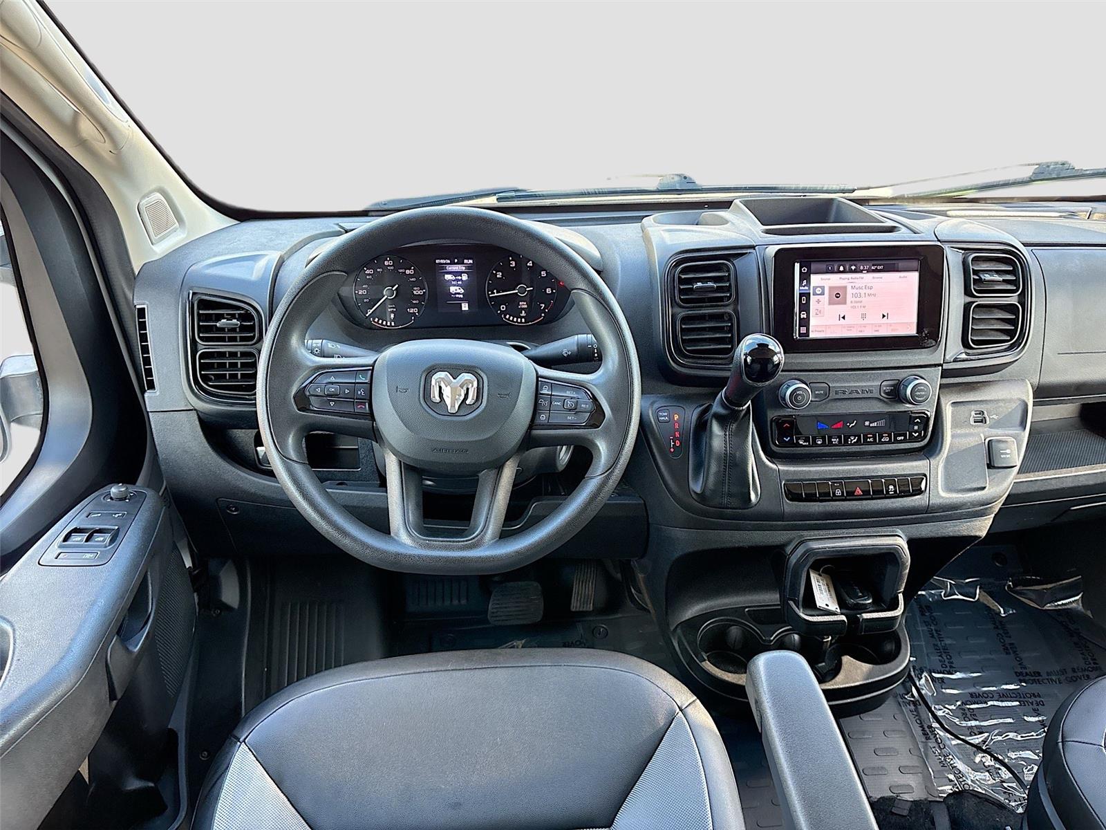 2025 Ram ProMaster Cargo Van Tradesman