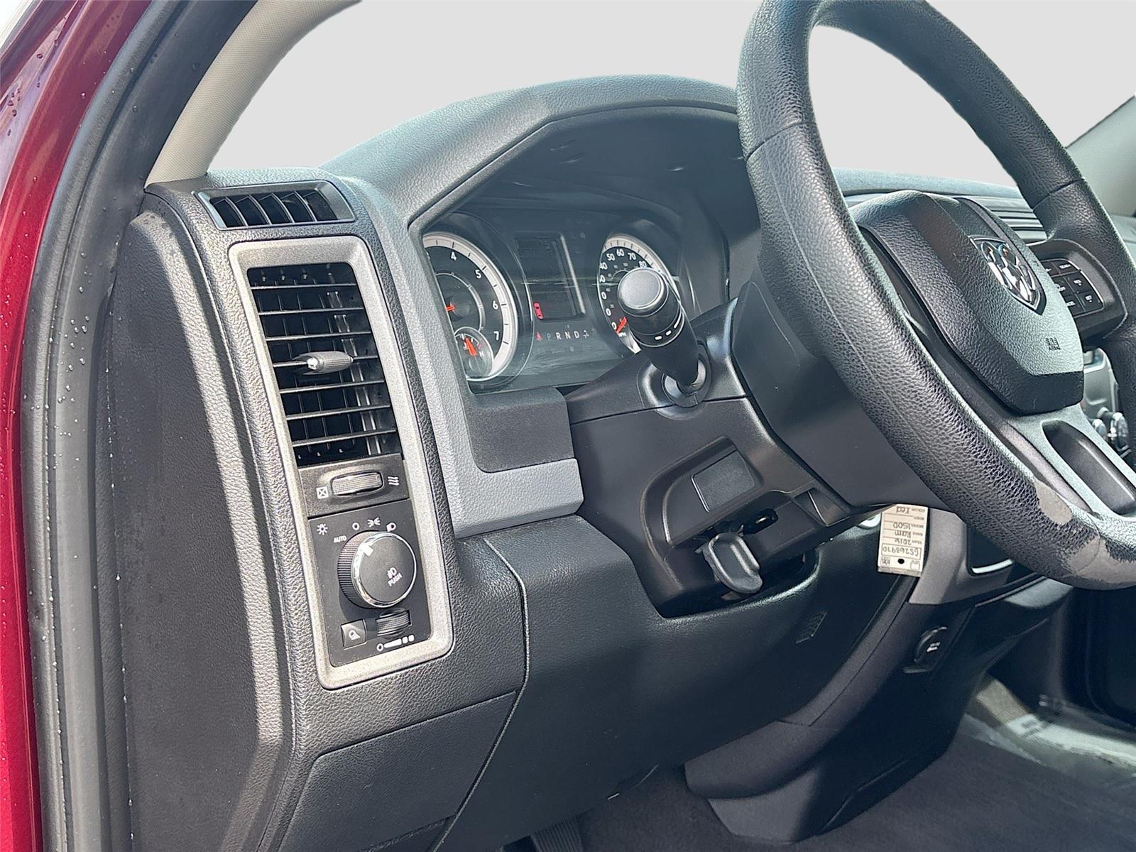 2016 Ram 1500 Express