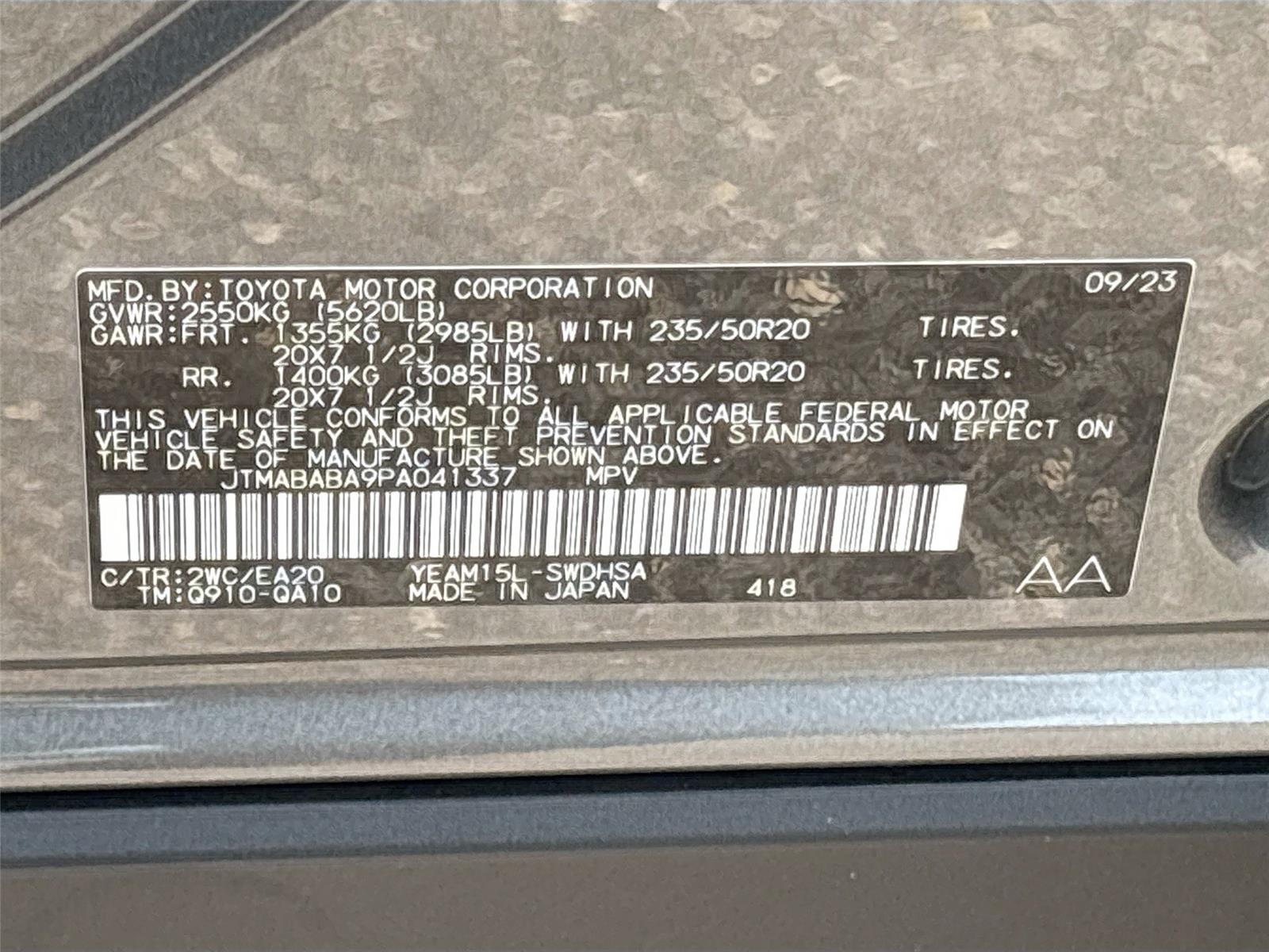 2023 Subaru Solterra Touring