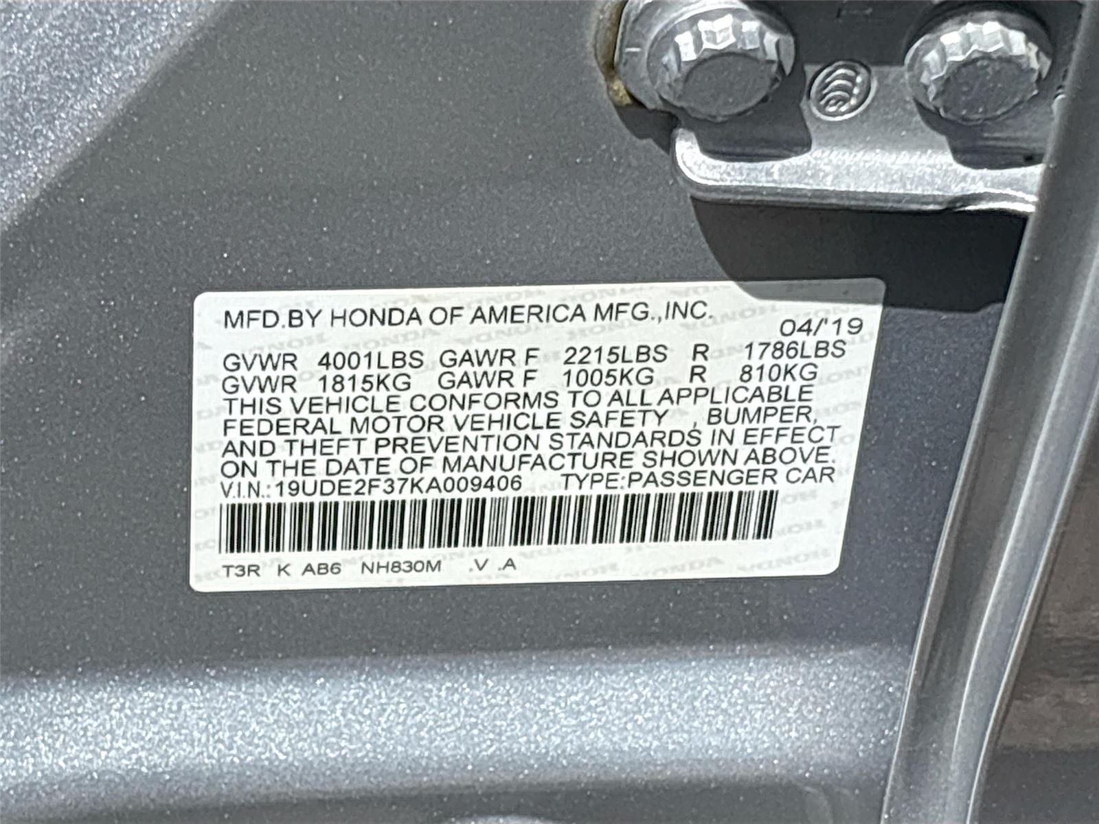 2019 Acura ILX