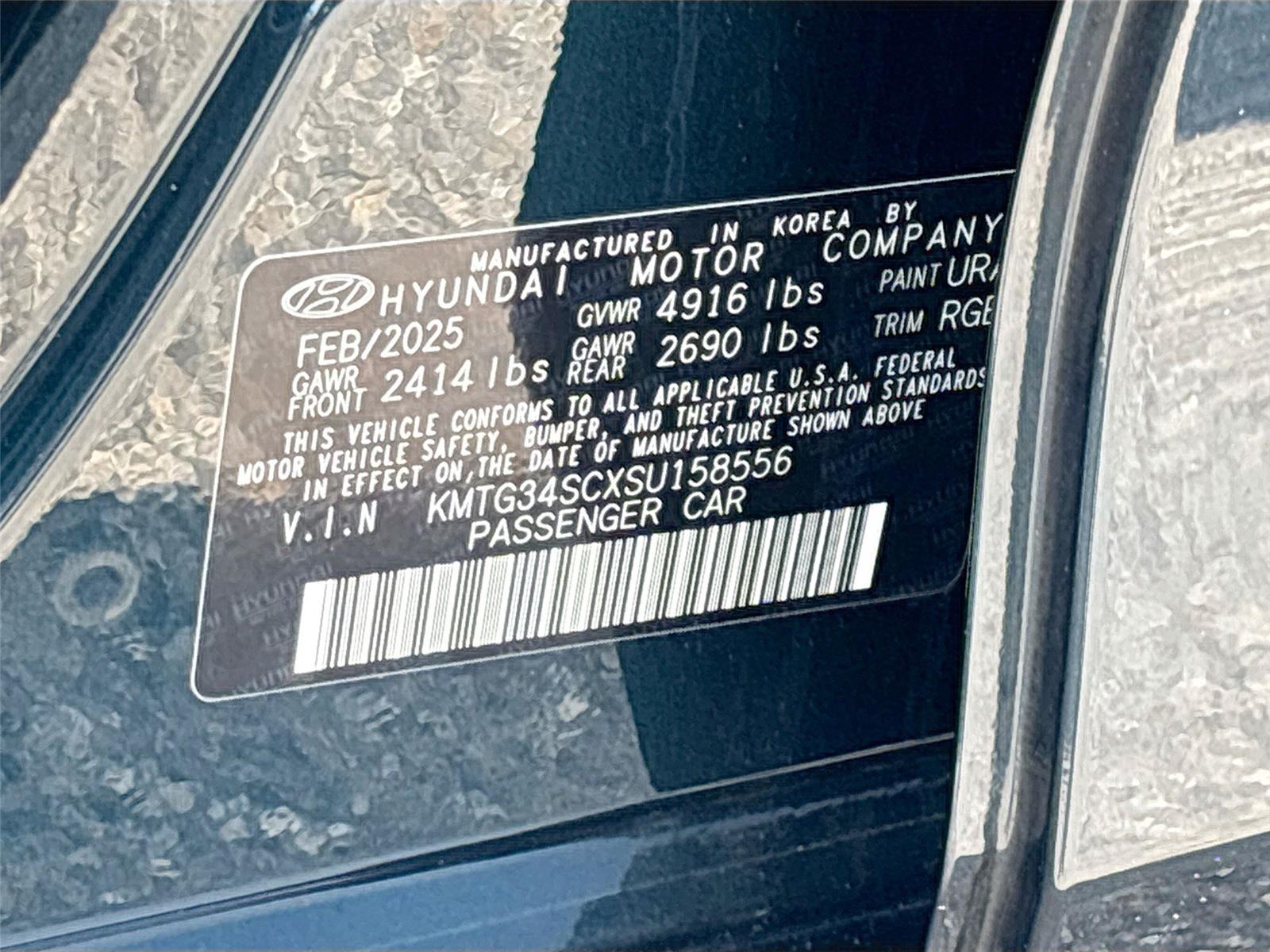 2025 Genesis G70 2.5T