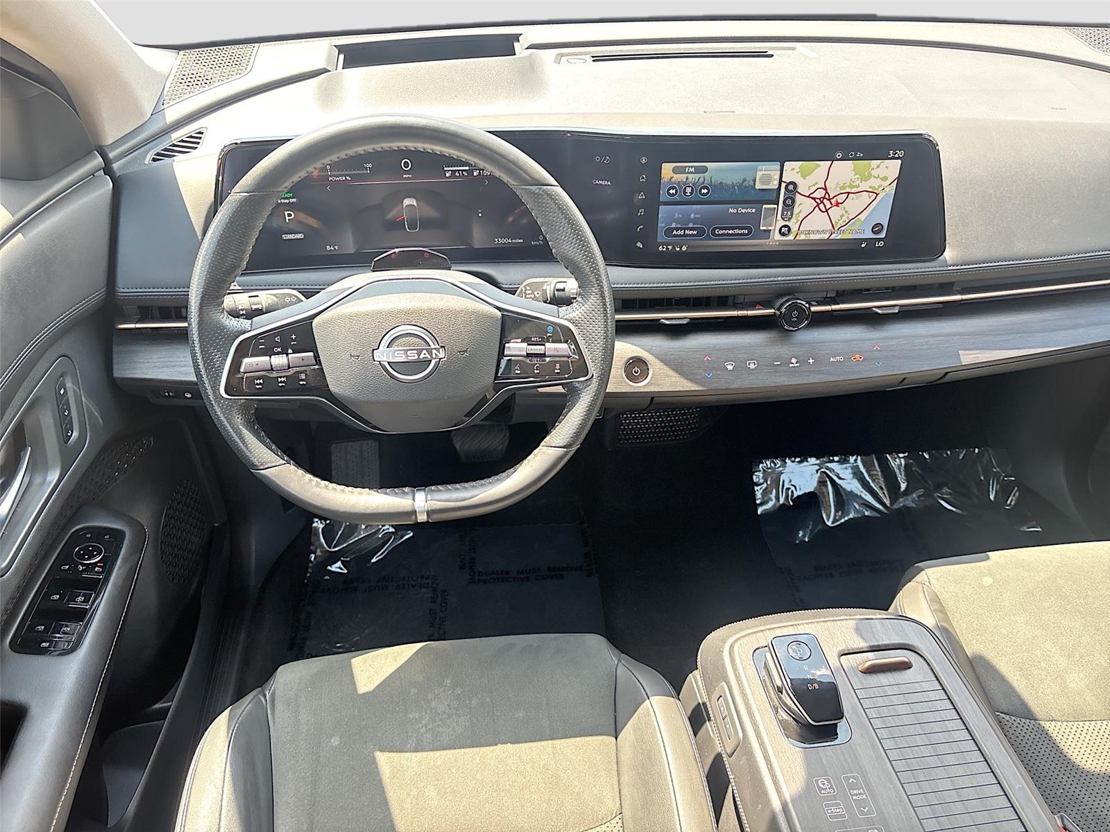 2023 Nissan ARIYA PREMIERE