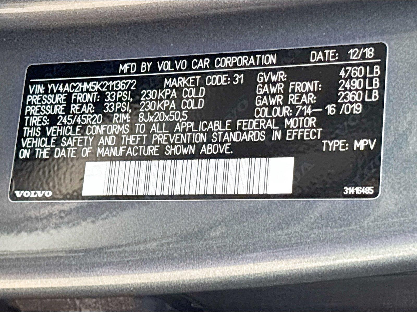 2019 VOLVO XC40 T4 R-DESIG