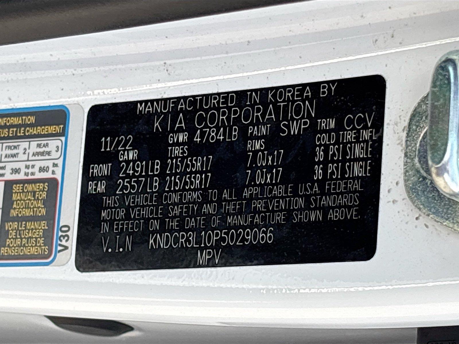 2023 Kia Niro EV Wind