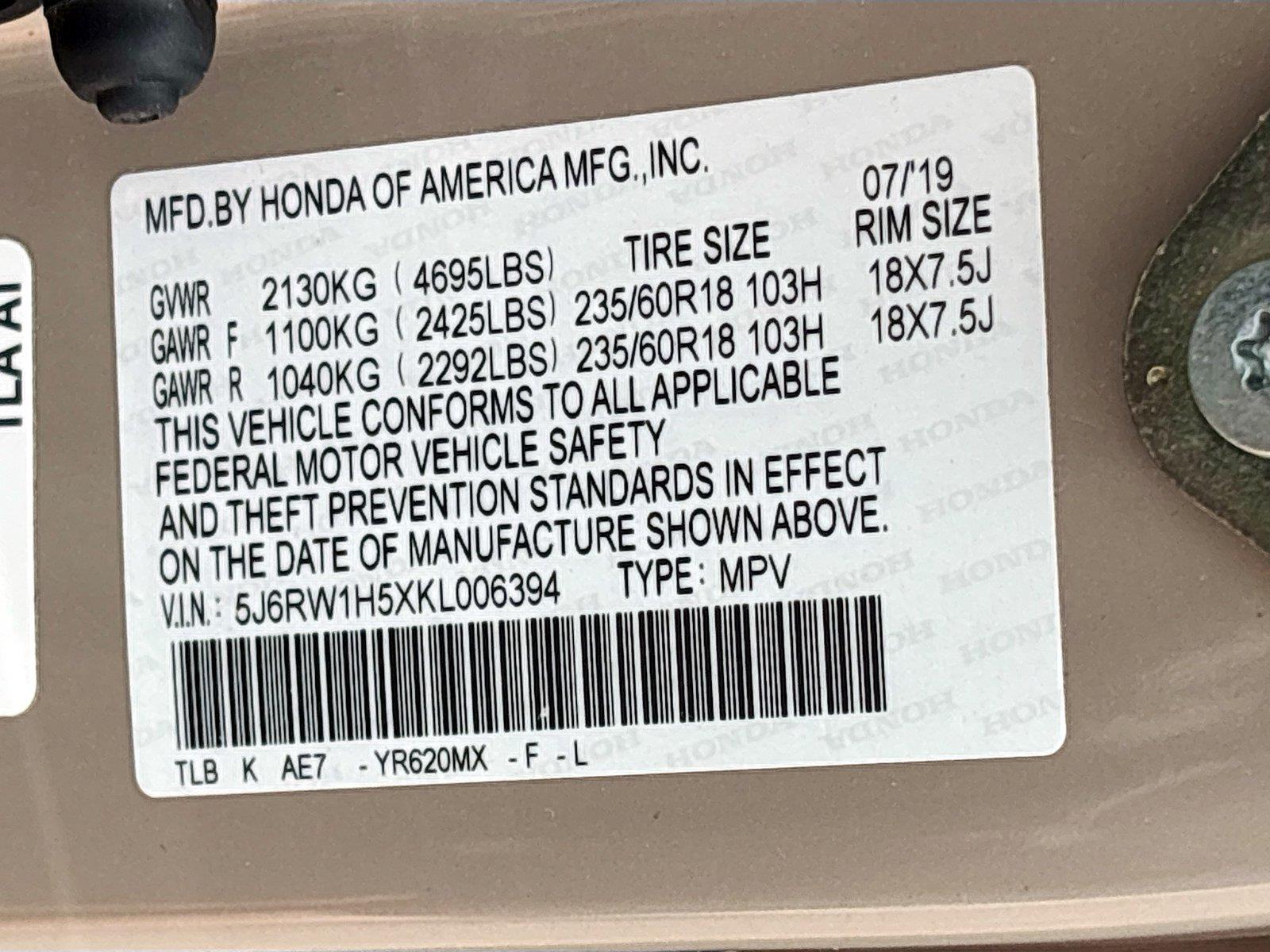 2019 Honda CR-V EX