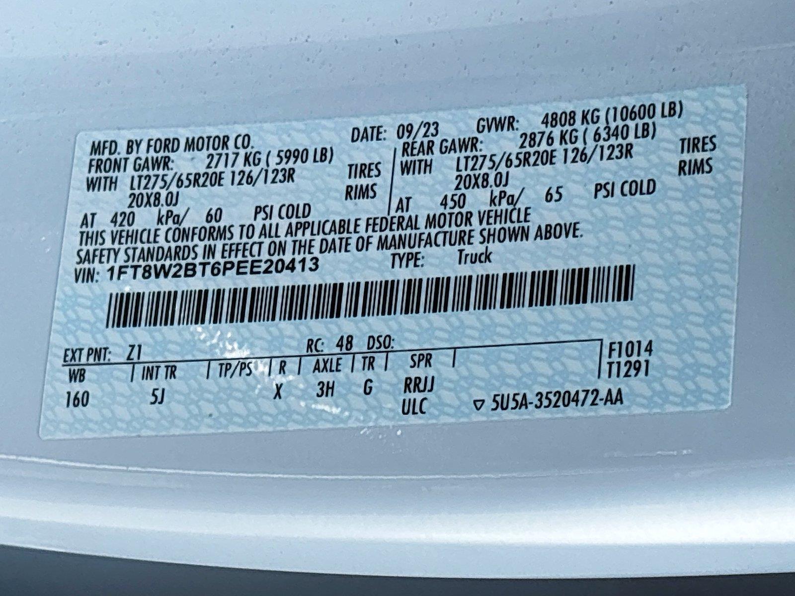 2023 Ford Super Duty F-250 Lariat