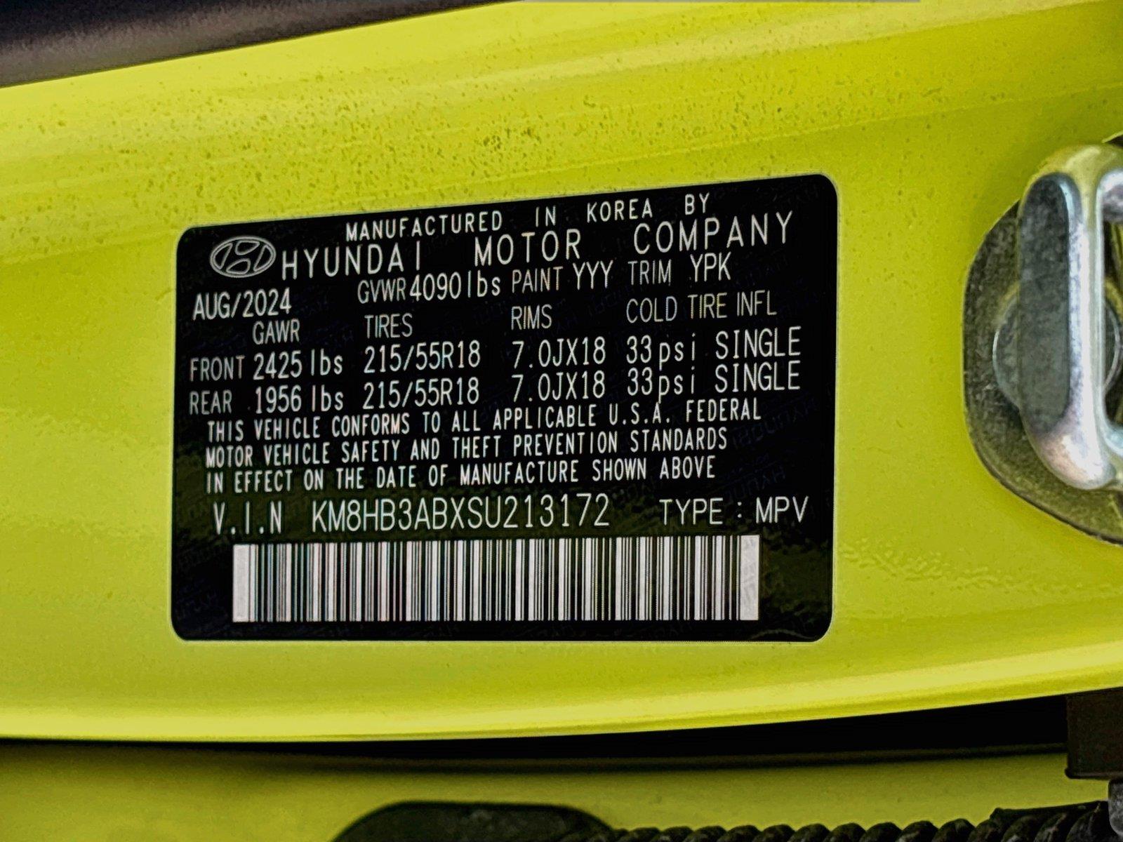 2025 Hyundai Kona SEL