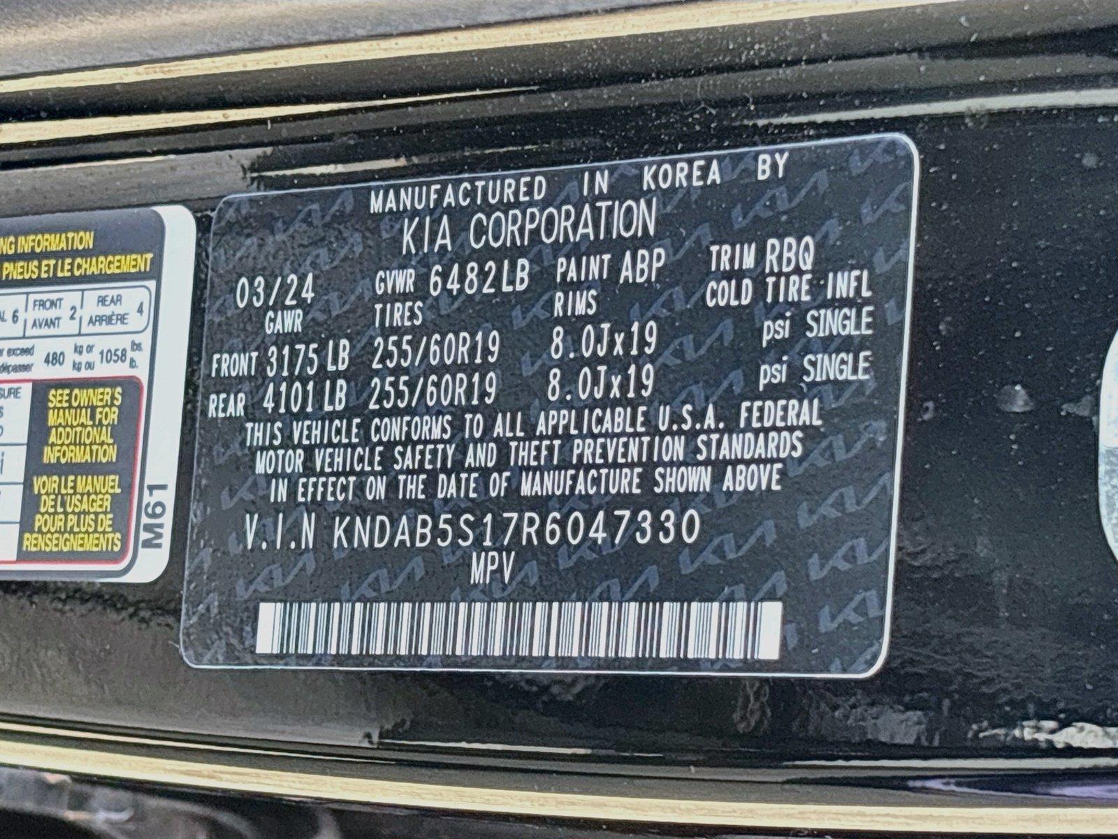 2024 Kia EV9 Light Long Range