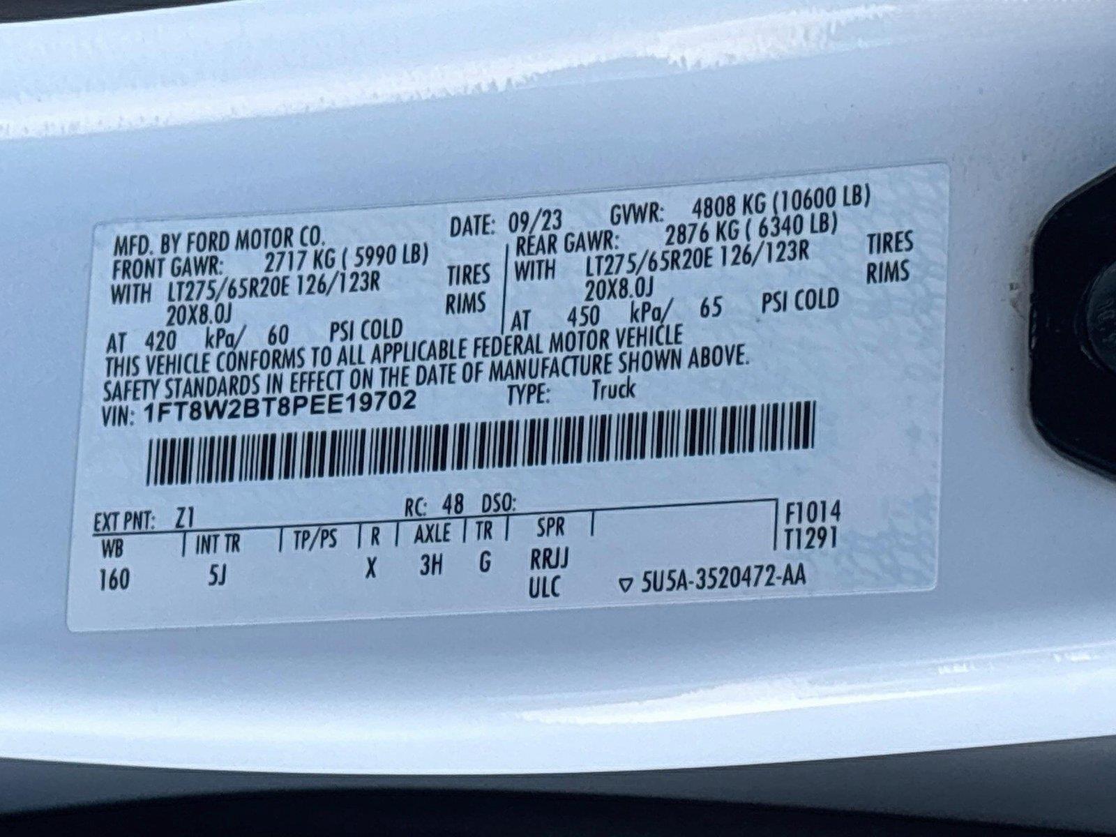 2023 Ford Super Duty F-250 Lariat