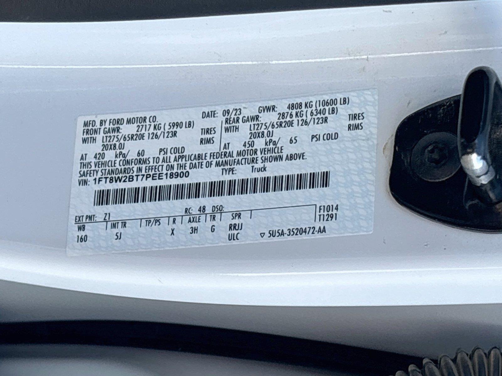 2023 Ford Super Duty F-250 Lariat