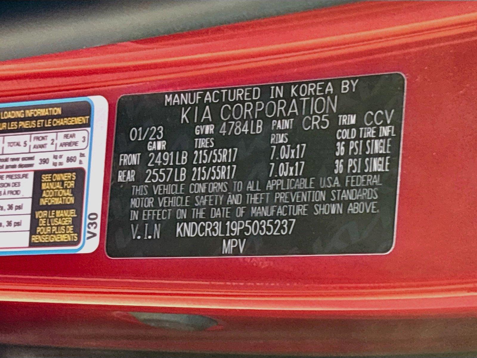 2023 Kia Niro EV Wind