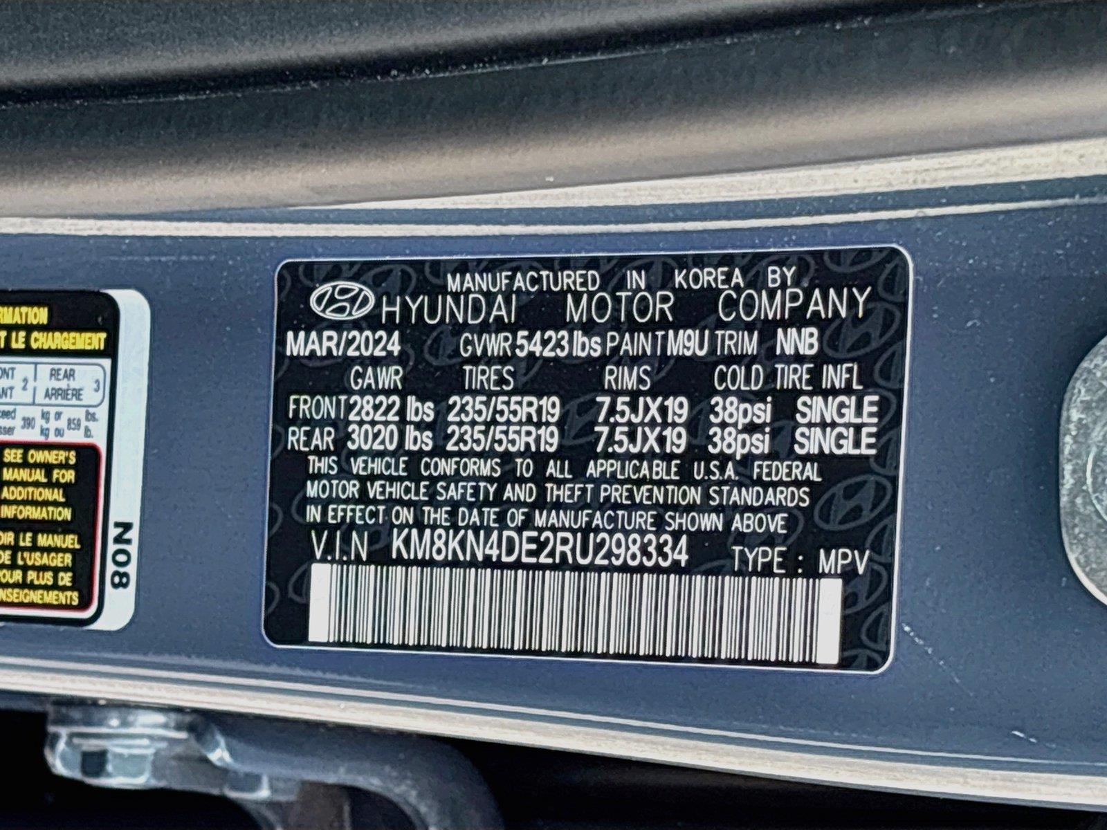 2024 Hyundai IONIQ 5 SEL