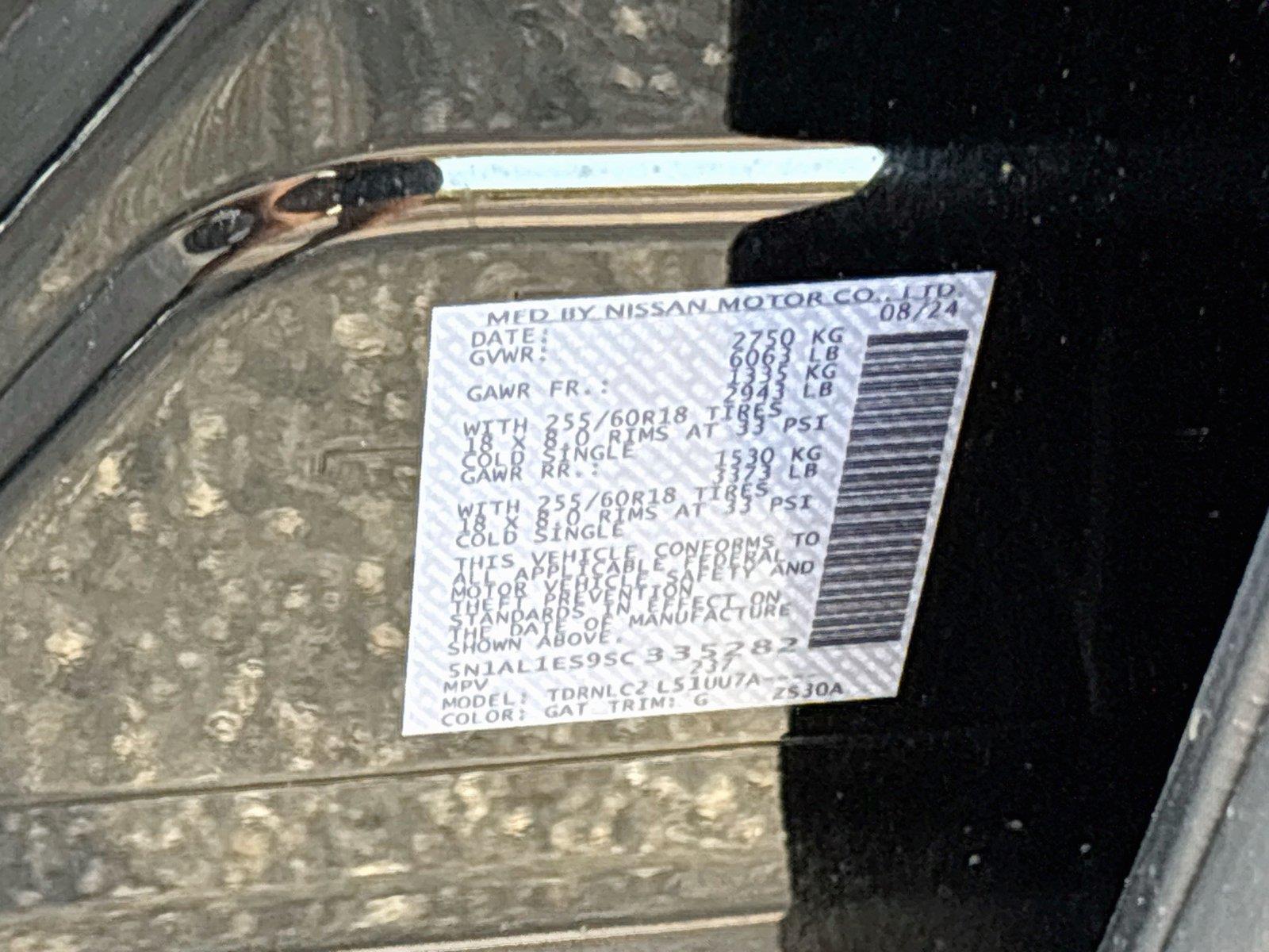 2025 INFINITI QX60 PURE