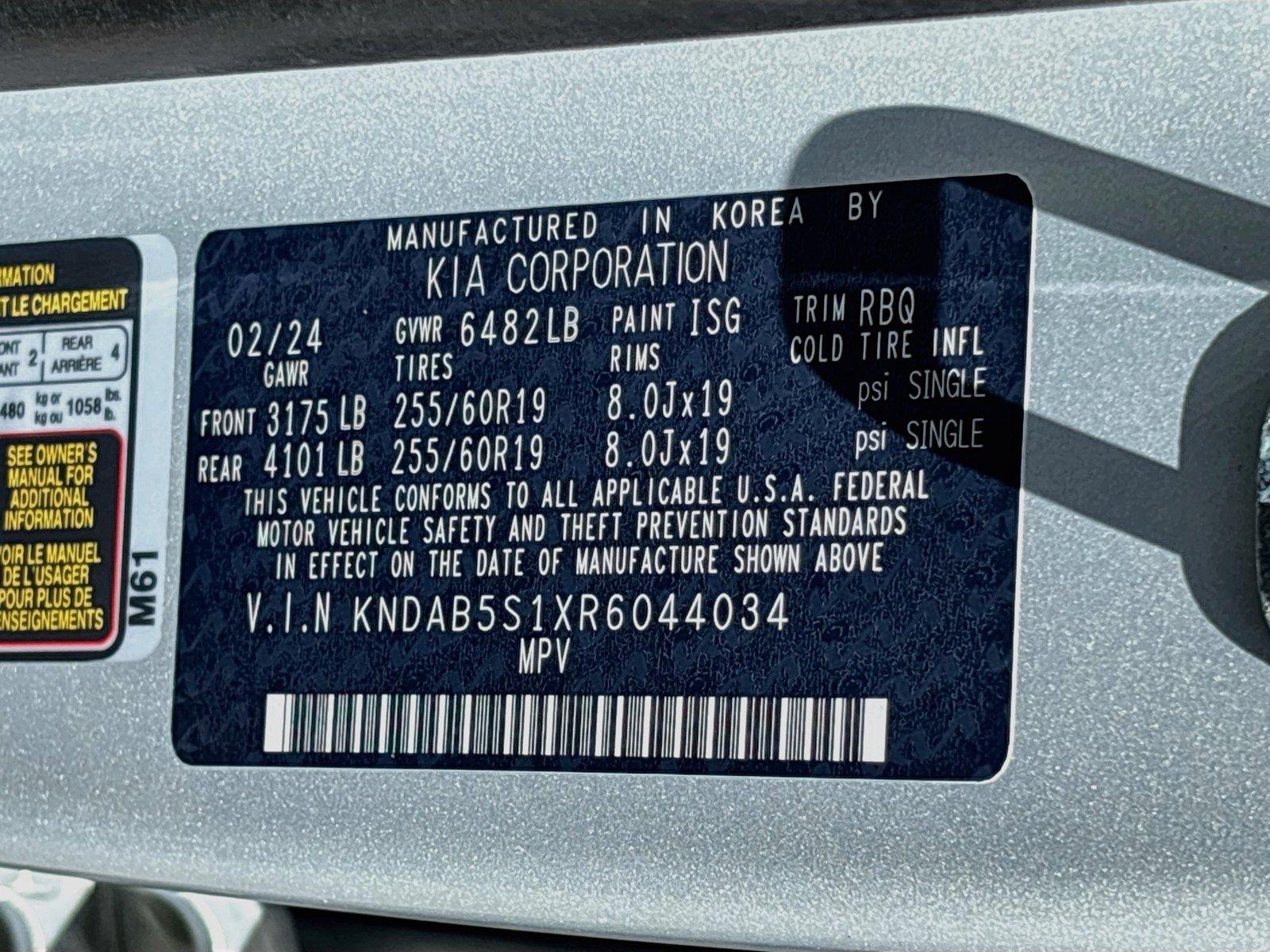 2024 Kia EV9 Light Long Range