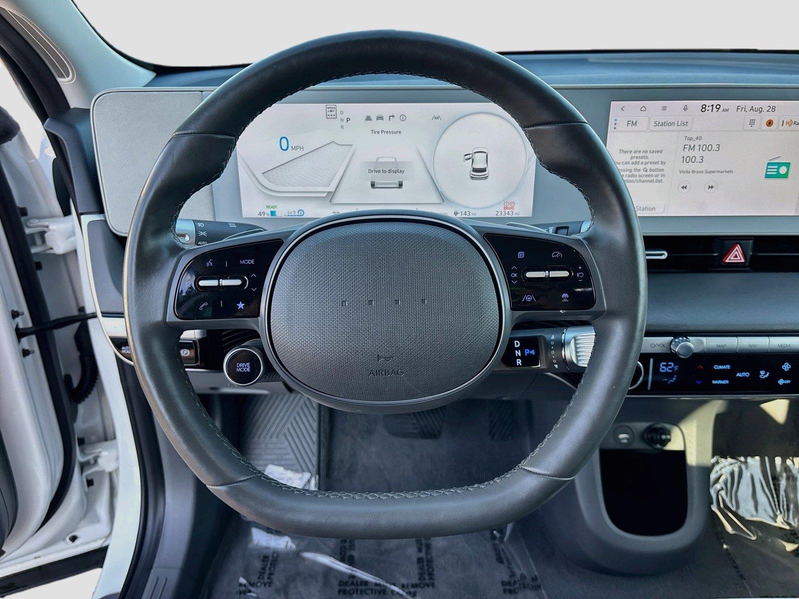 2024 Hyundai IONIQ 5 SEL