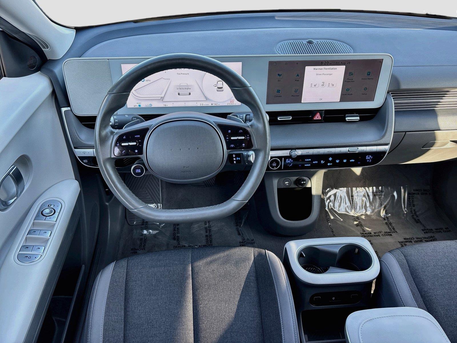 2024 Hyundai IONIQ 5 SEL