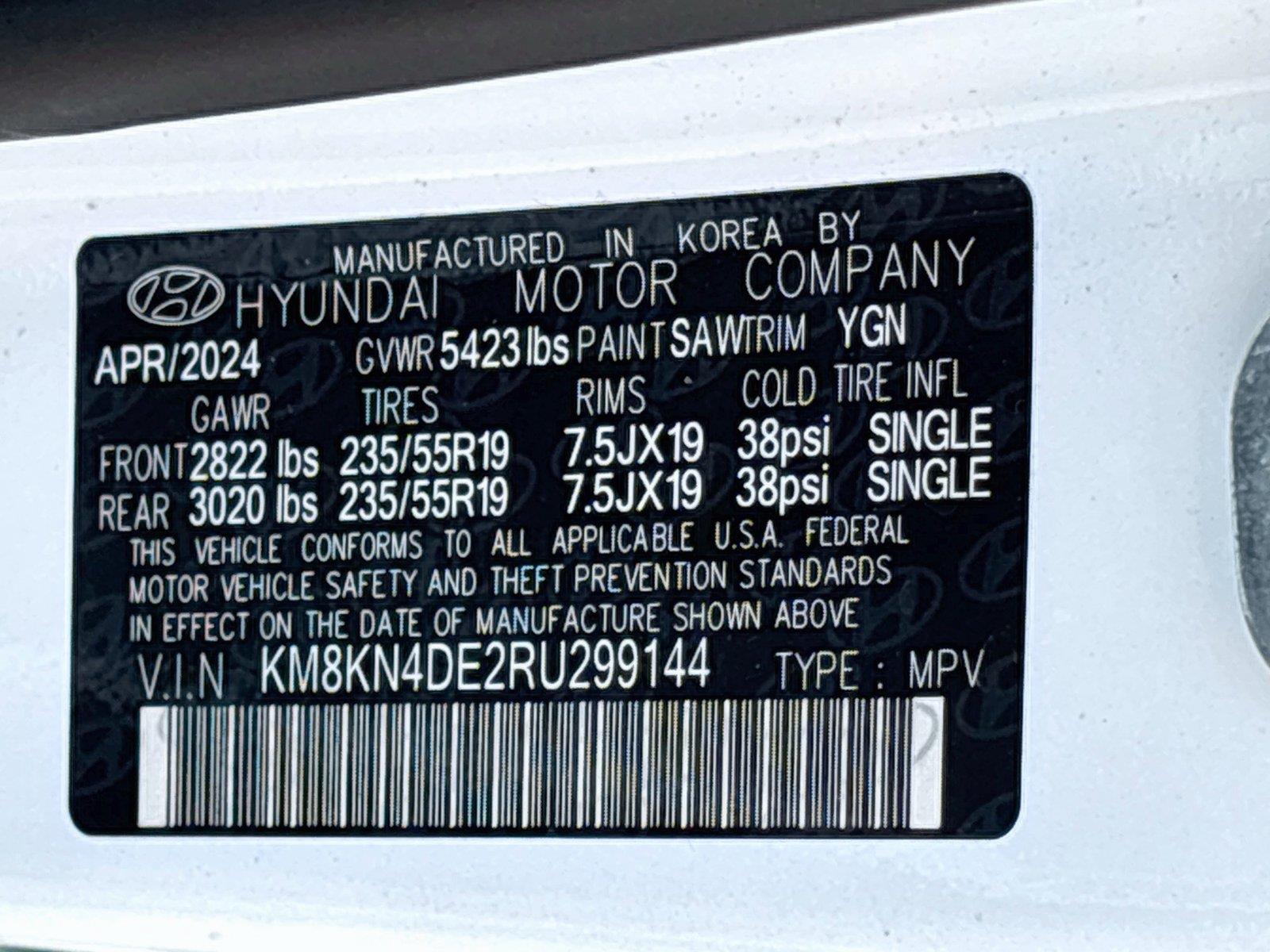 2024 Hyundai IONIQ 5 SEL