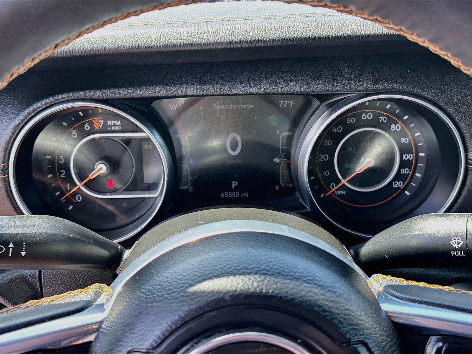 2023 Jeep Gladiator High Altitude