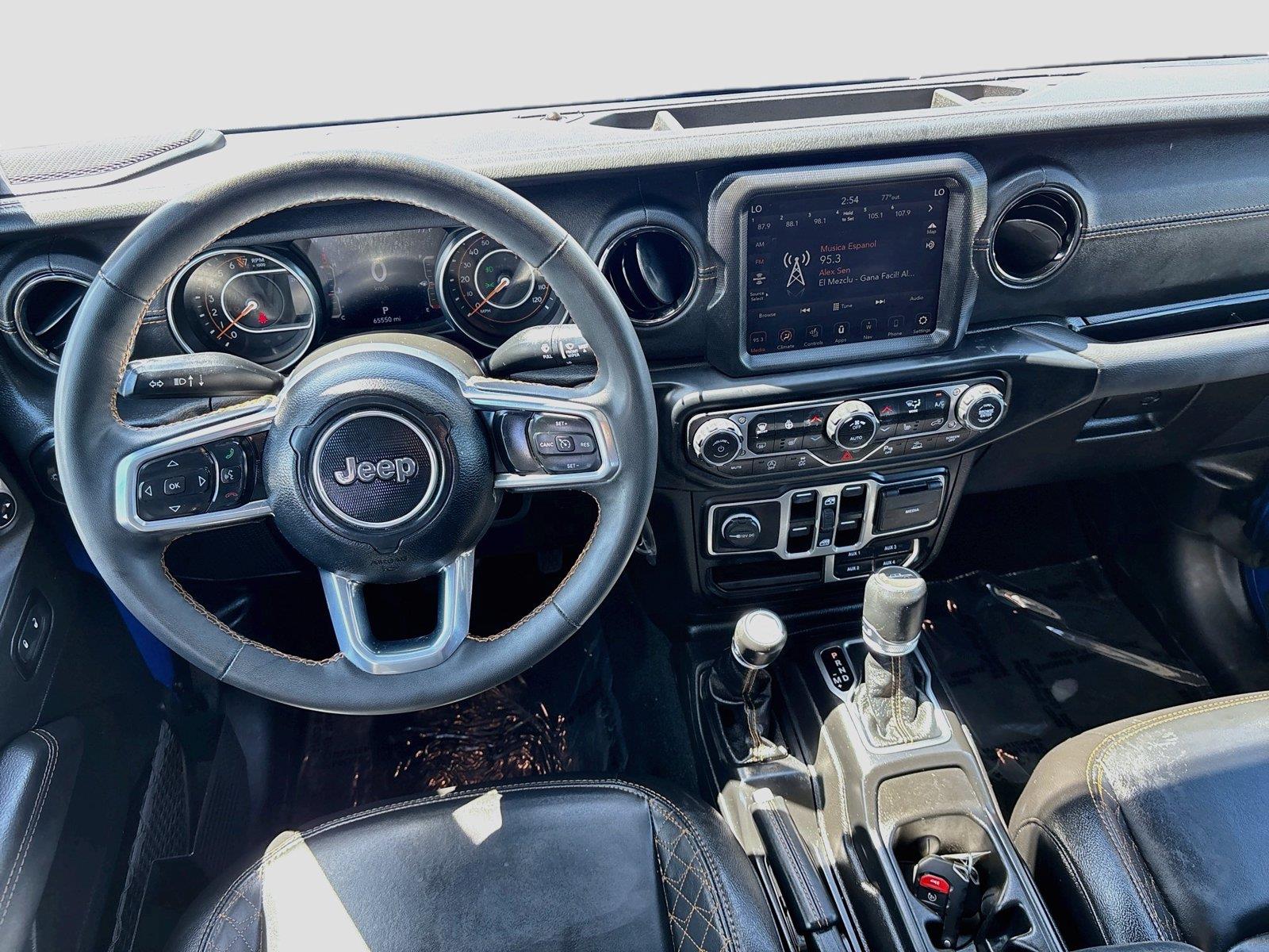 2023 Jeep Gladiator High Altitude