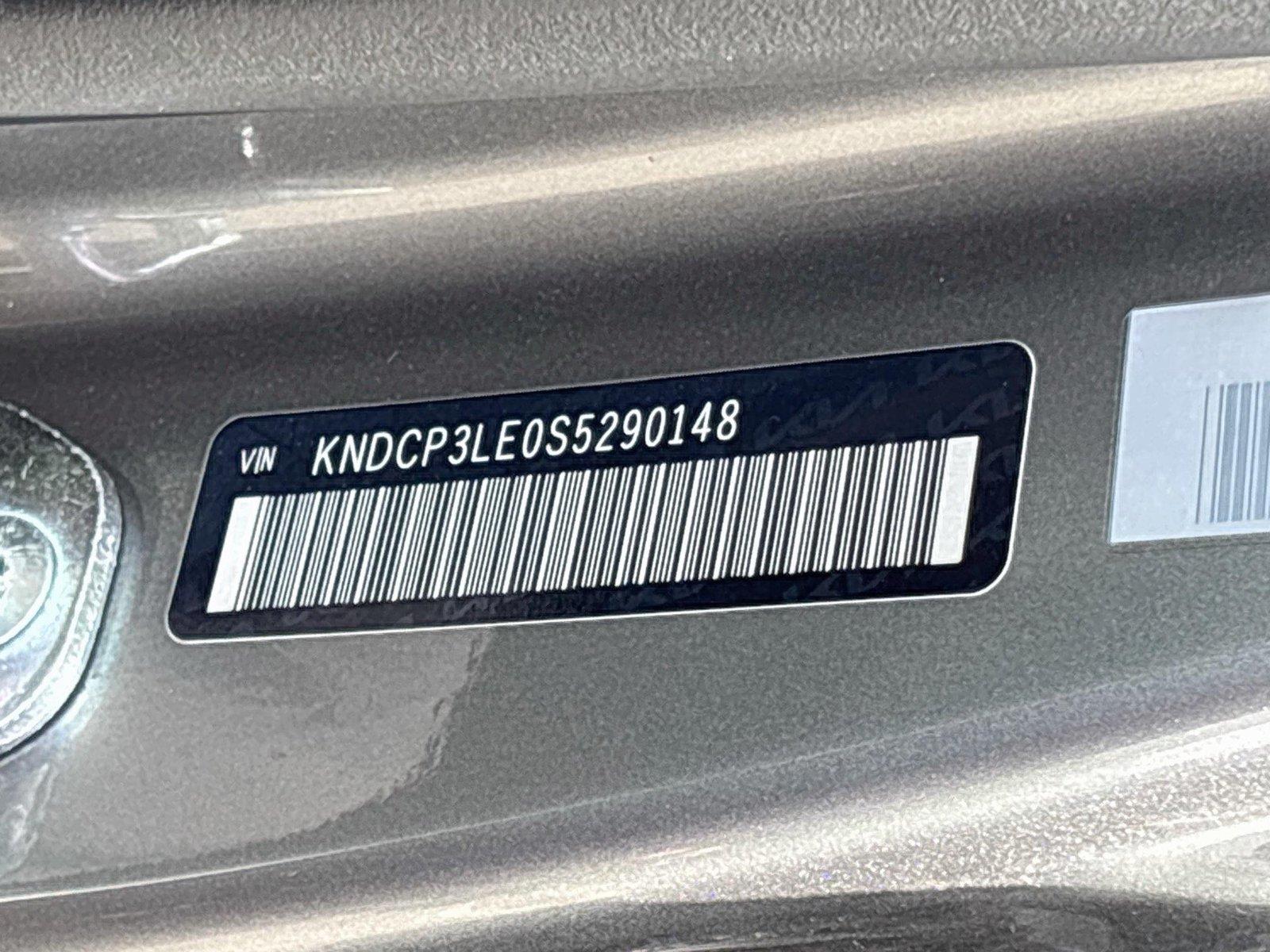 2025 Kia Niro LX