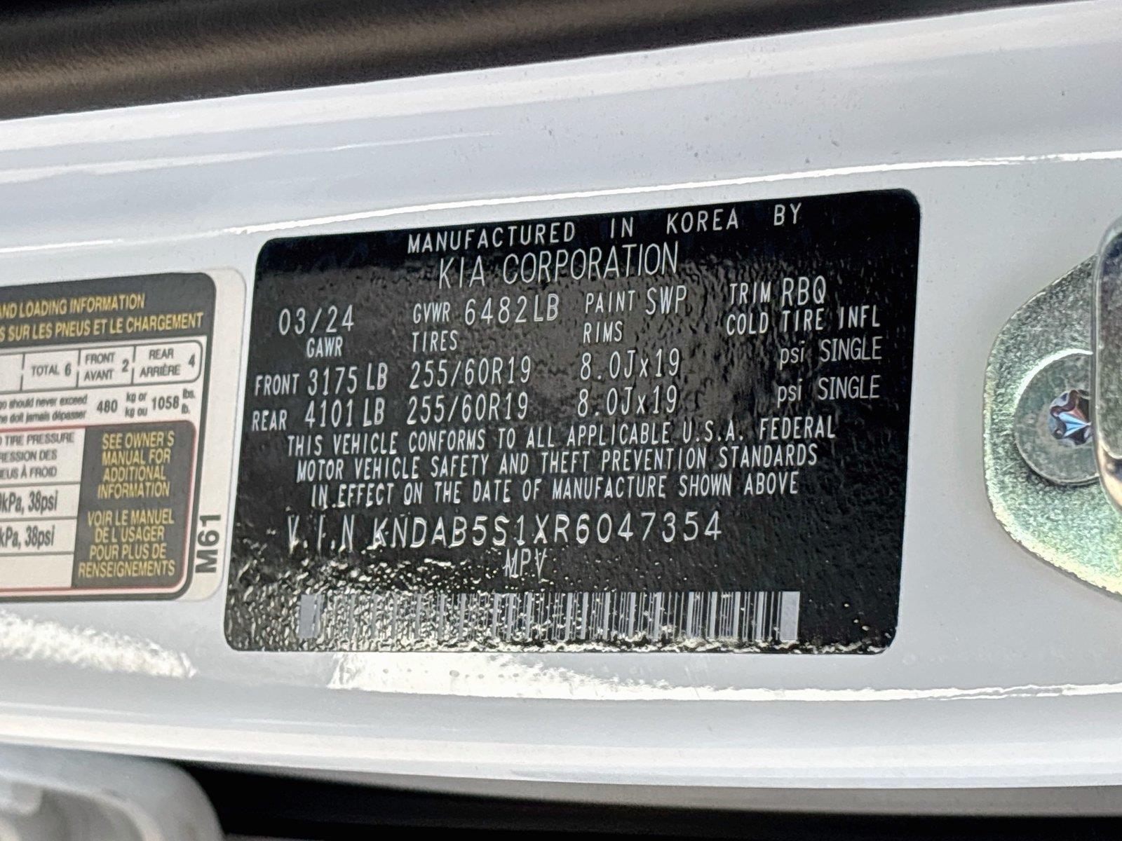 2024 Kia EV9 Light Long Range