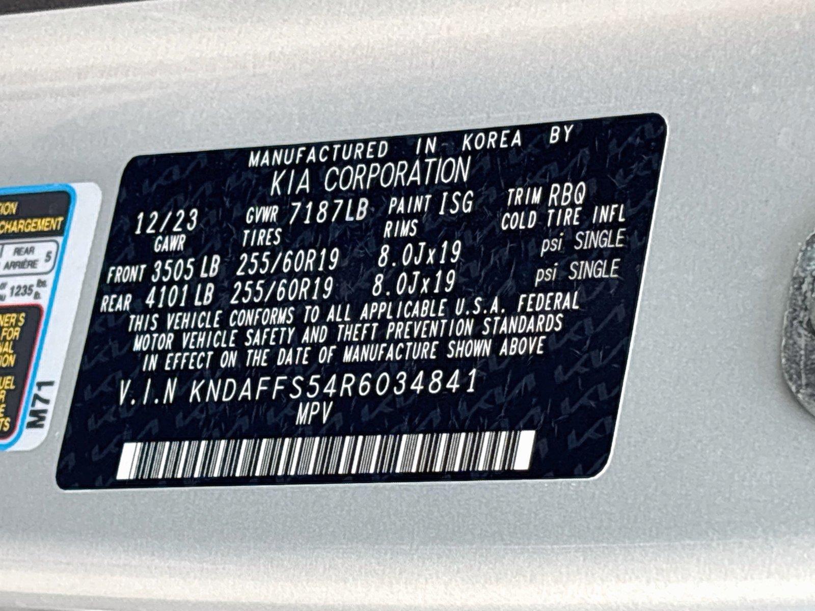 2024 Kia EV9 Wind