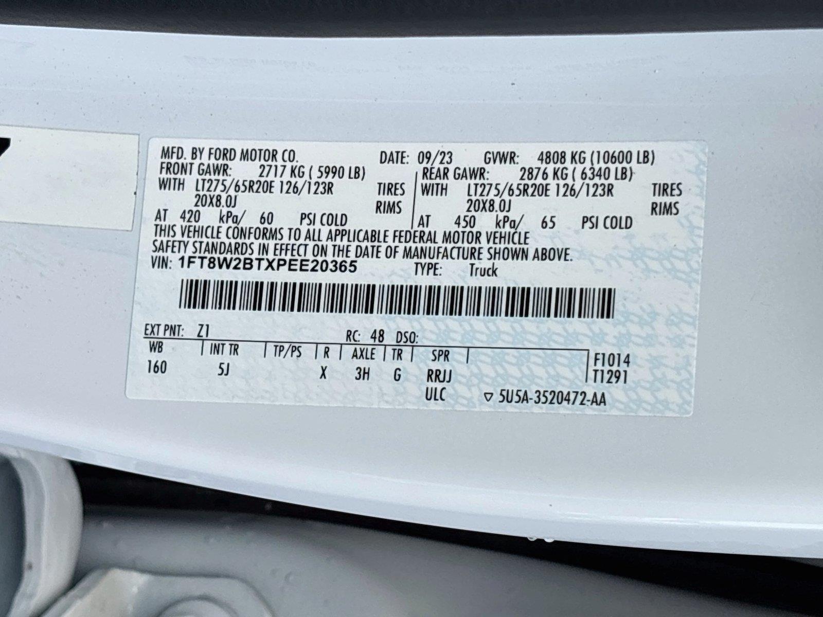 2023 Ford Super Duty F-250 Lariat