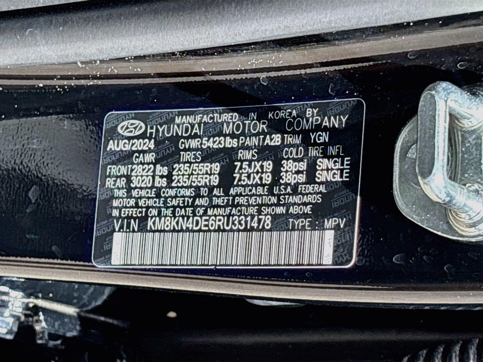 2024 Hyundai IONIQ 5 SEL