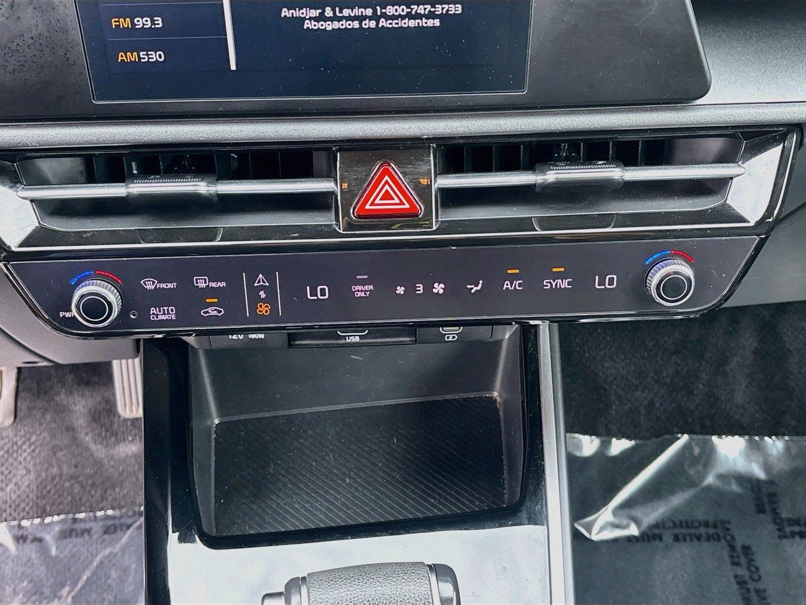2025 KIA NIRO LX