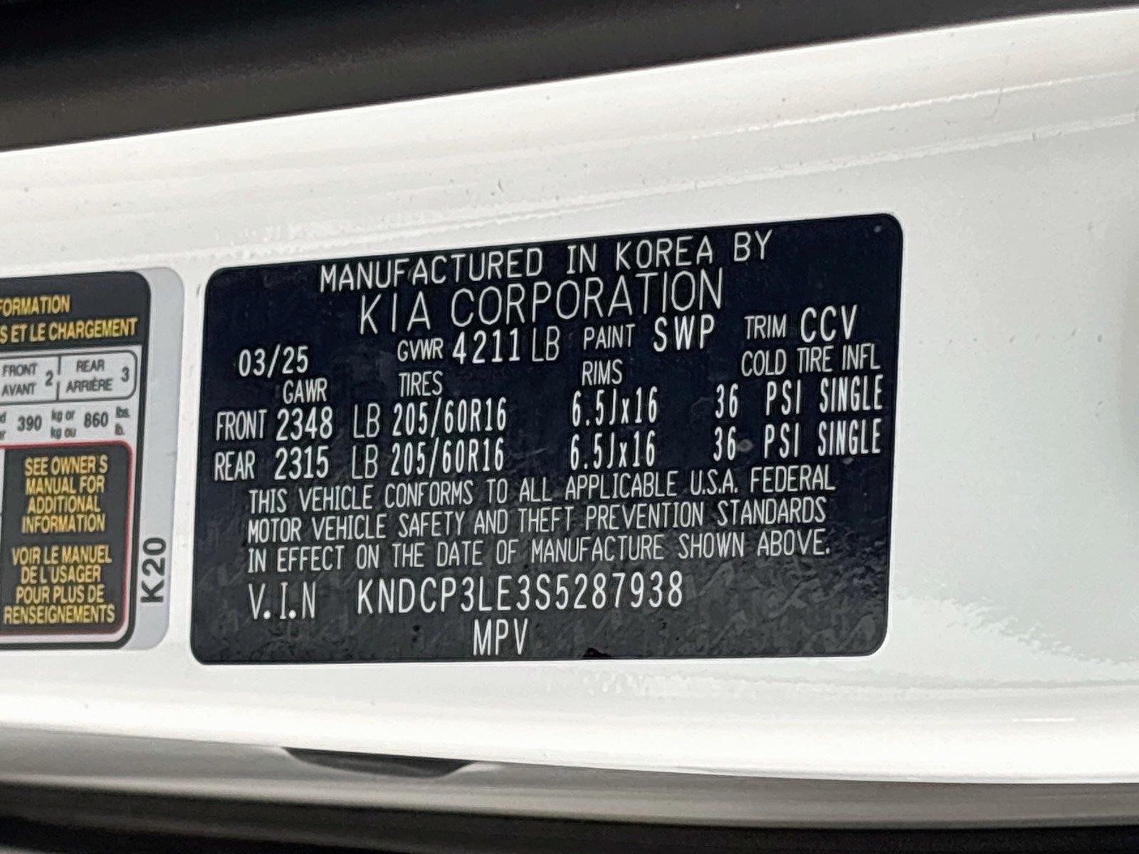 2025 KIA NIRO LX