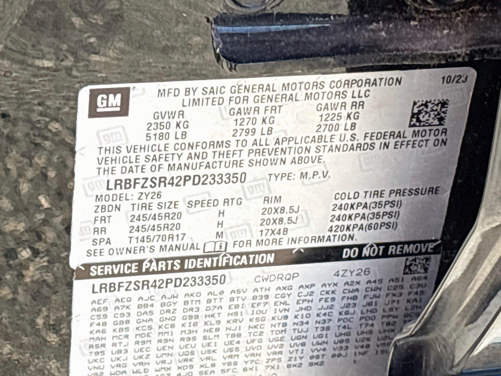 2023 Buick Envision Avenir