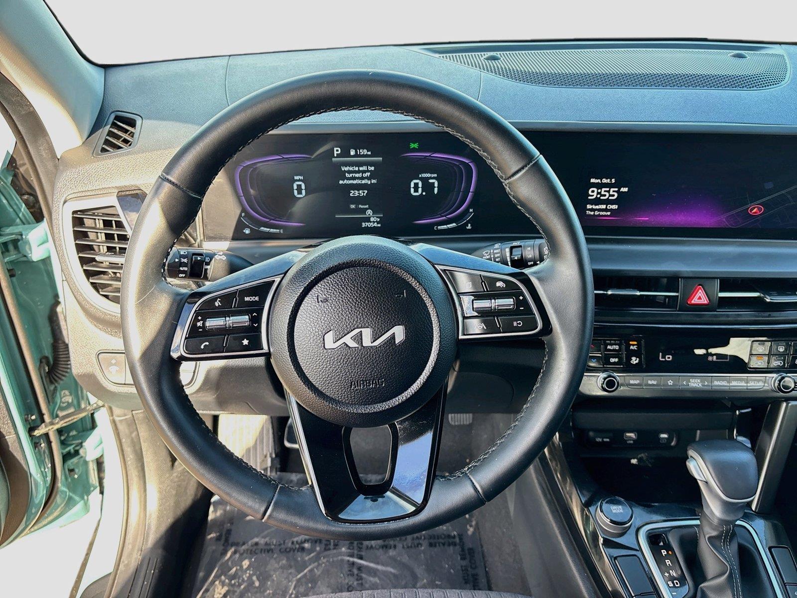 2026 Kia Seltos S