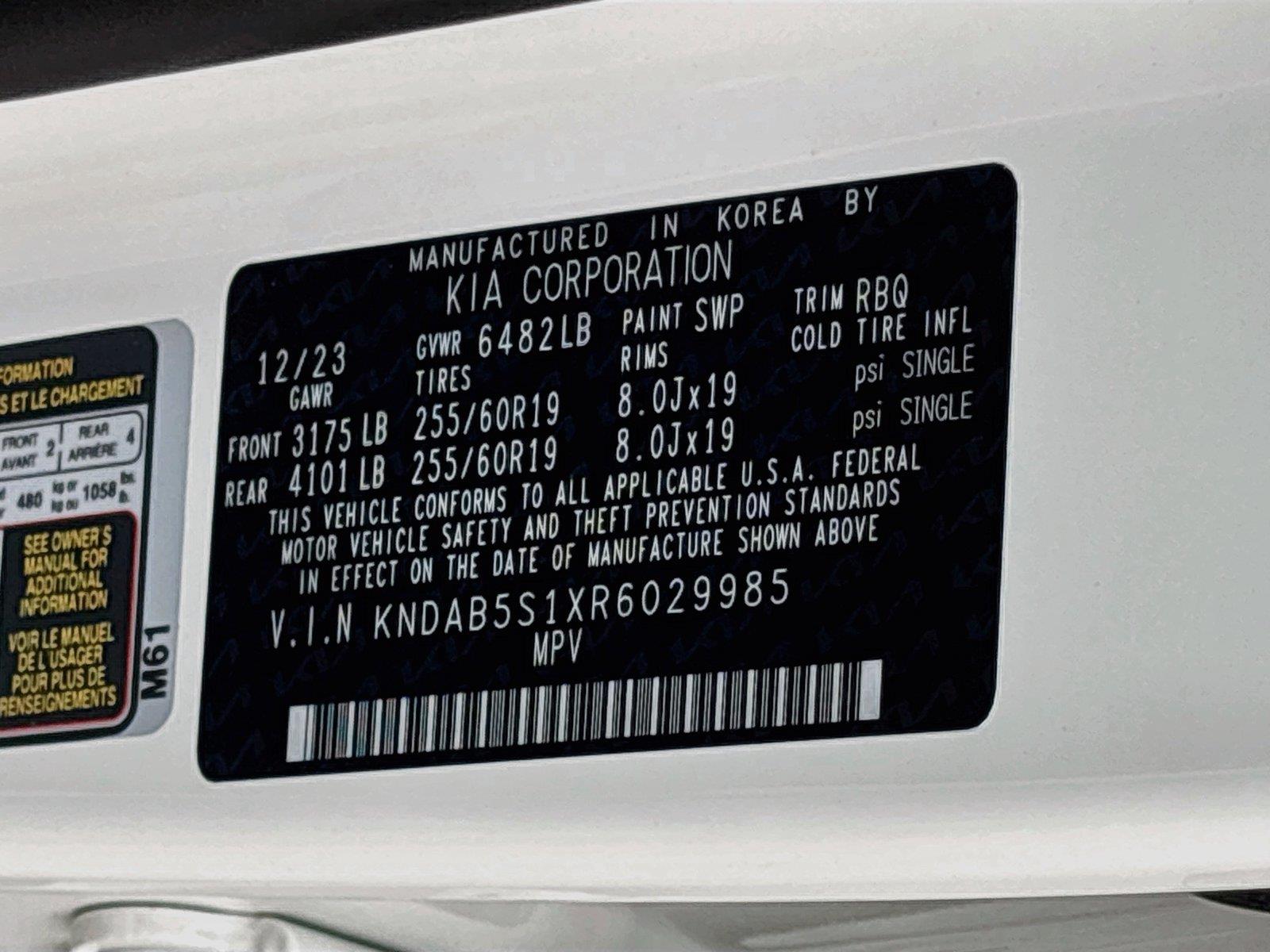 2024 Kia EV9 Light Long Range