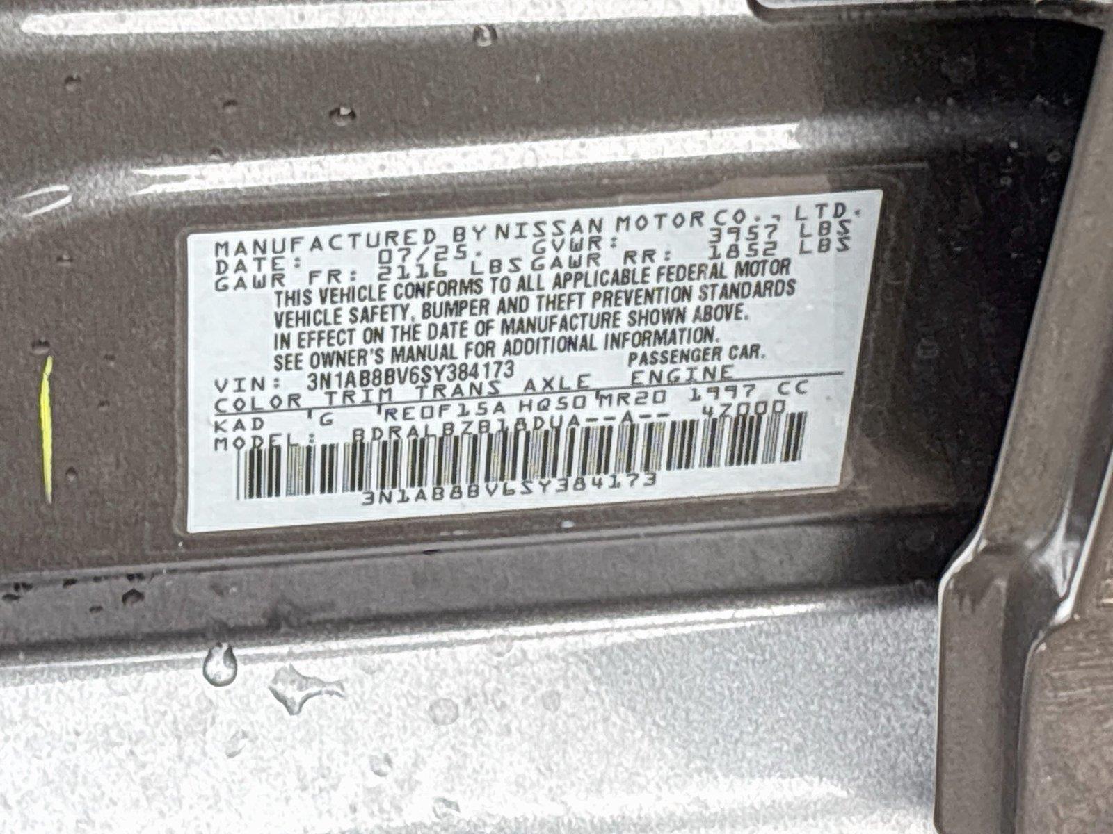 2025 Nissan Sentra S