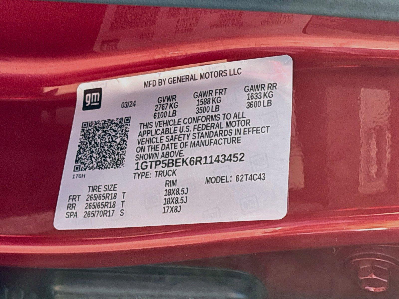 2024 GMC Canyon 2WD Elevation