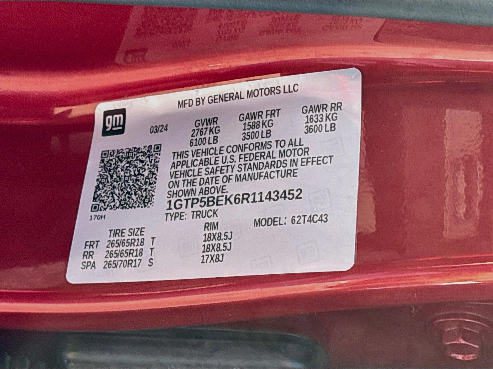 2024 GMC Canyon 2WD Elevation