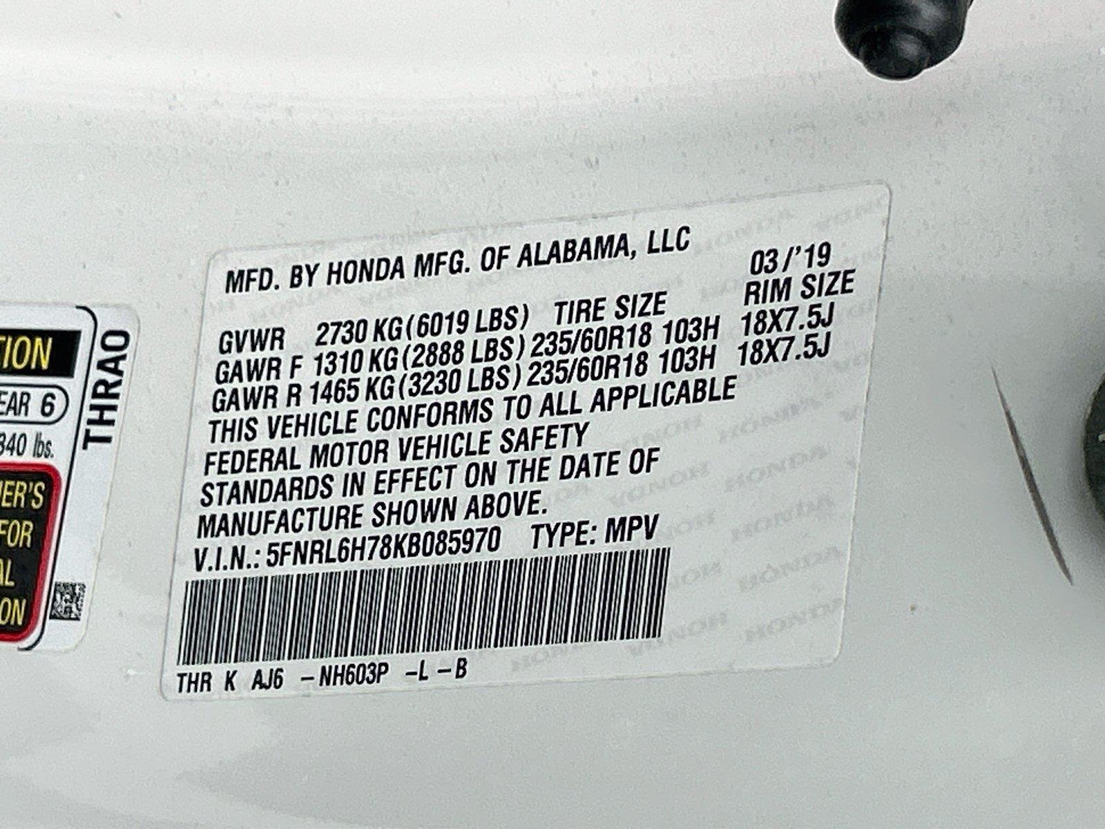 2019 Honda Odyssey EX-L w/Navi w/RES