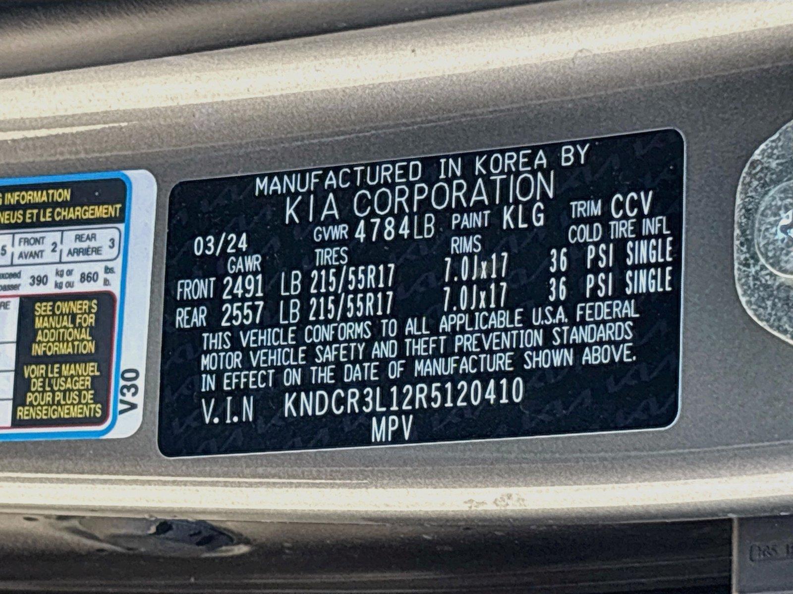 2024 Kia Niro EV Wind