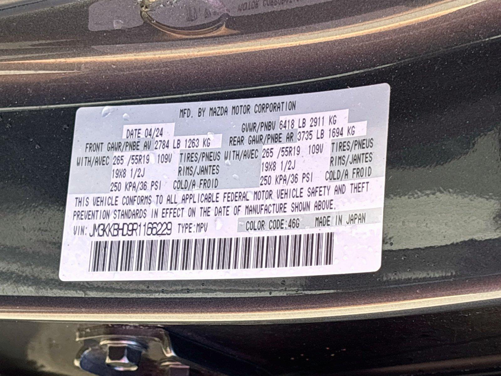 2024 Mazda CX-90 3.3 Turbo Preferred