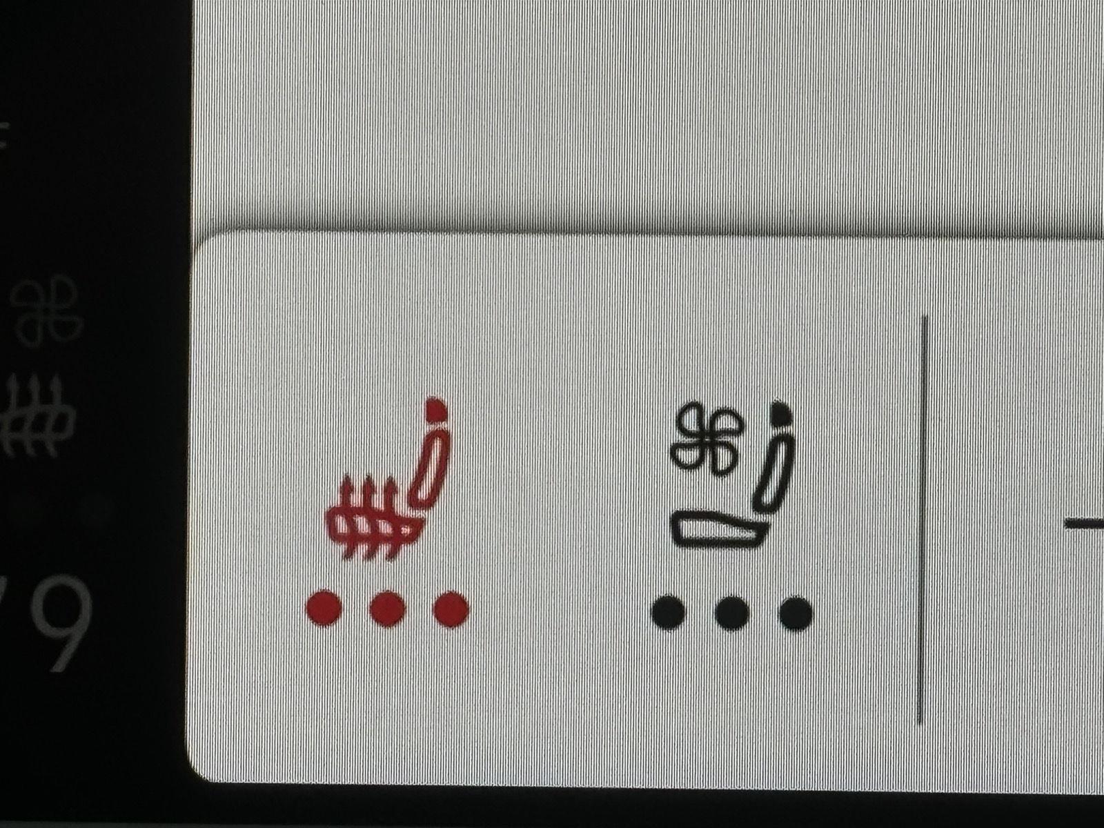 Topsfield Motor Company